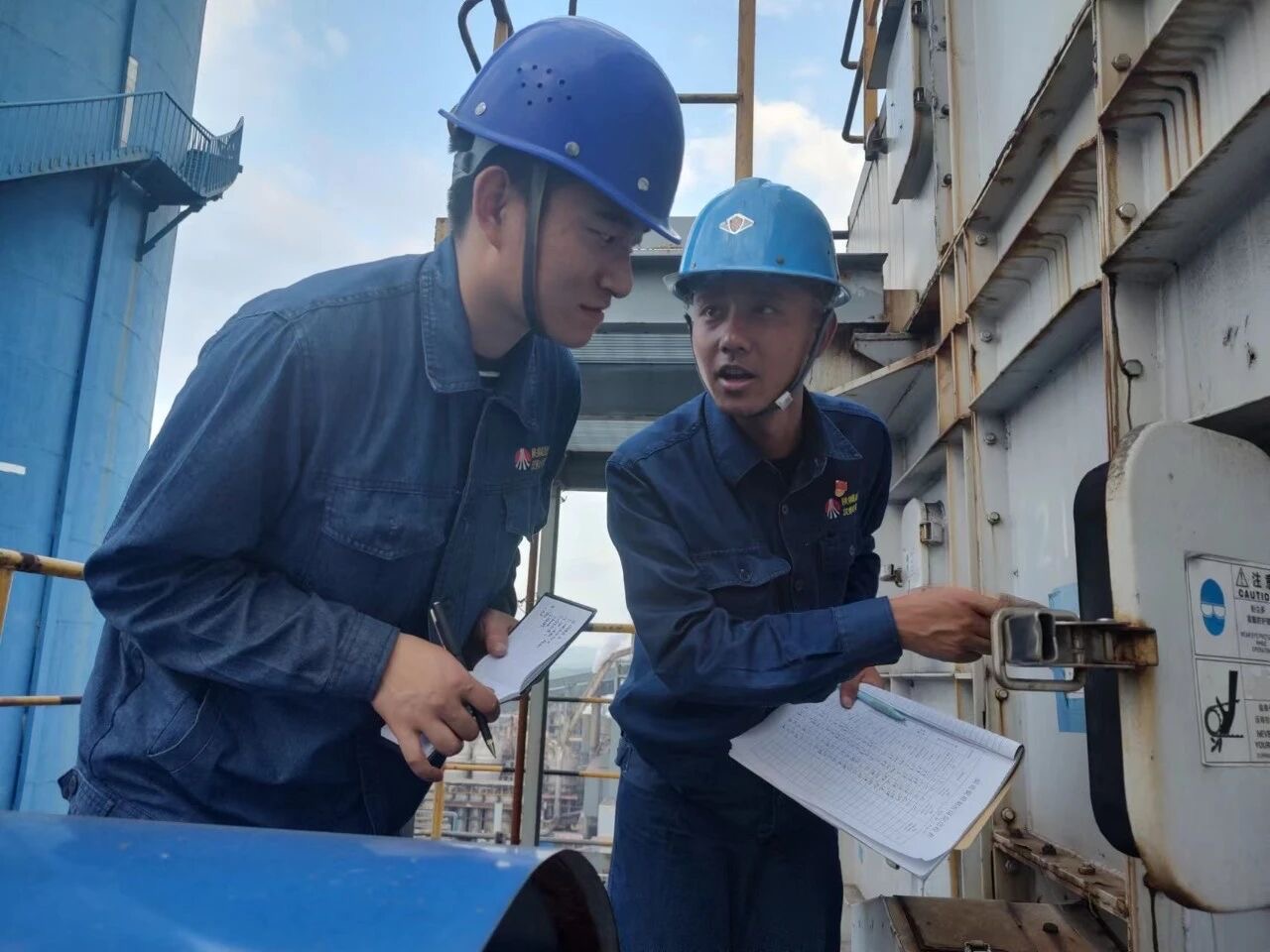 淬炼青春底色 筑牢安全防线——烧结厂脱硫作业区荣获2024年度全国钢铁行业“青安杯”竞赛最佳青年安全监督岗荣誉称号 淬炼青春底色 筑牢安全防线——烧结厂脱硫作业区荣获2024年度全国钢铁行业“青安杯”竞赛最佳青年安全监督岗荣誉称号