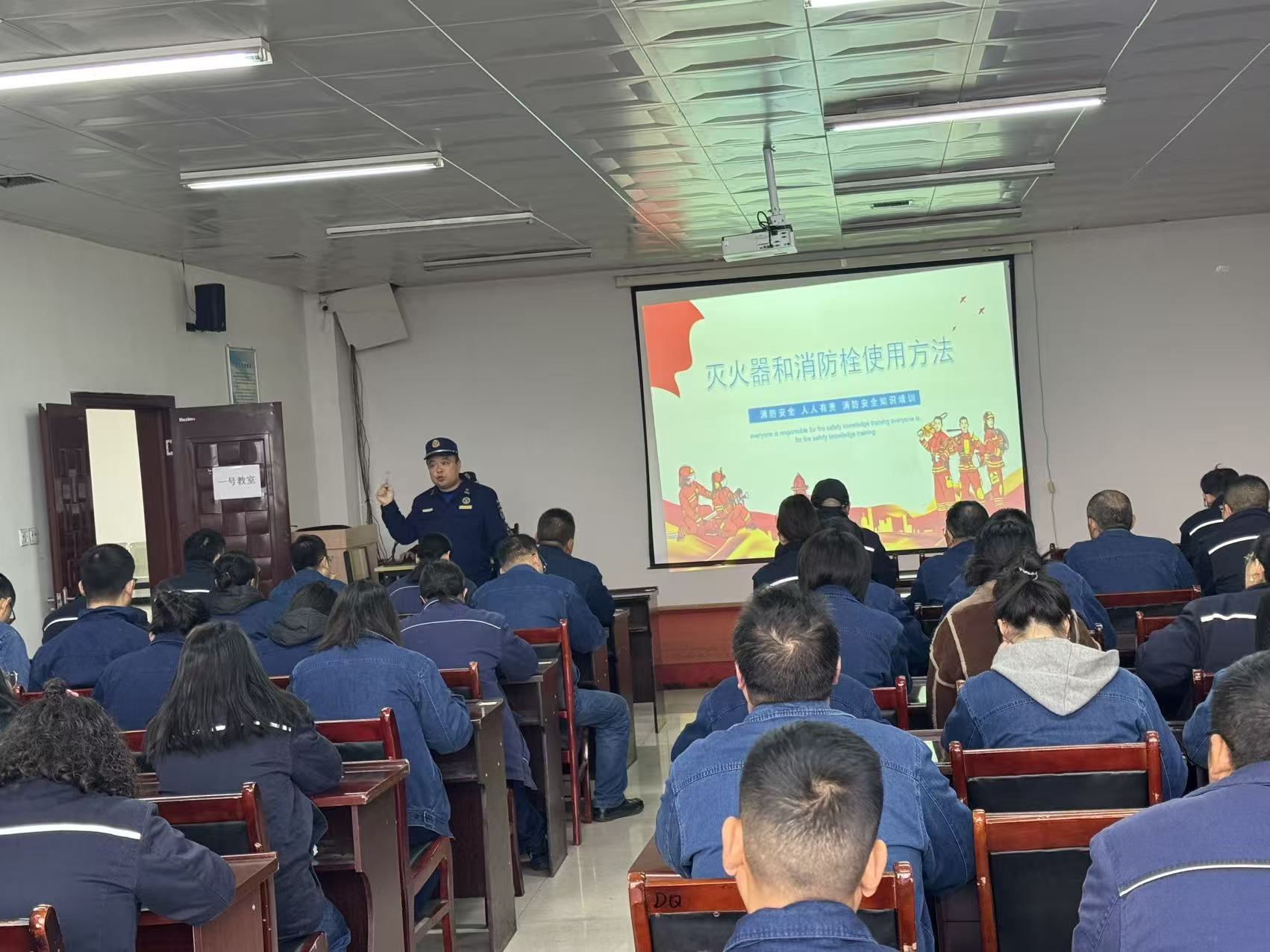 应急培训“充电” 安全防线“加码”--汉钢公司消防宣传月培训纪实 应急培训“充电” 安全防线“加码”--汉钢公司消防宣传月培训纪实