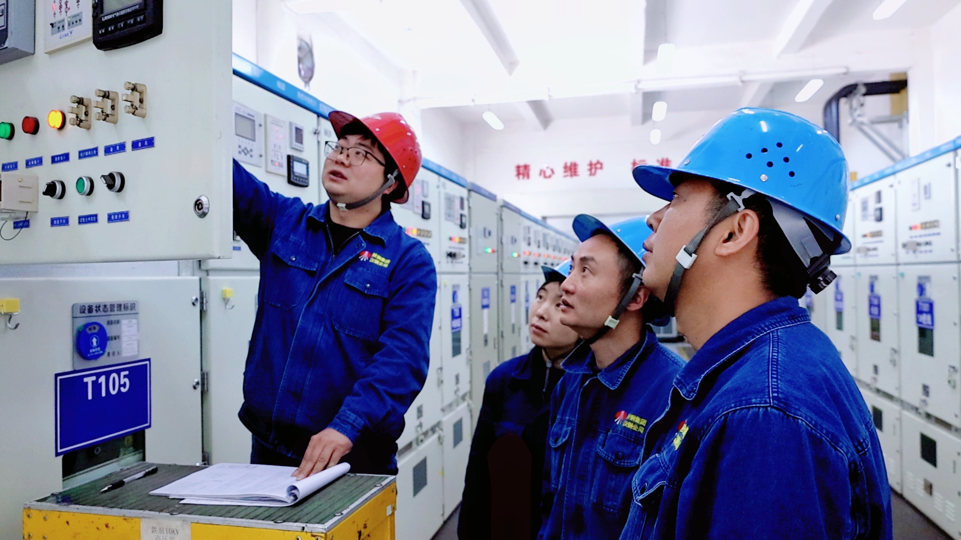 陕钢集团汉钢公司李新军：与钢铁“共舞”的三秦工匠