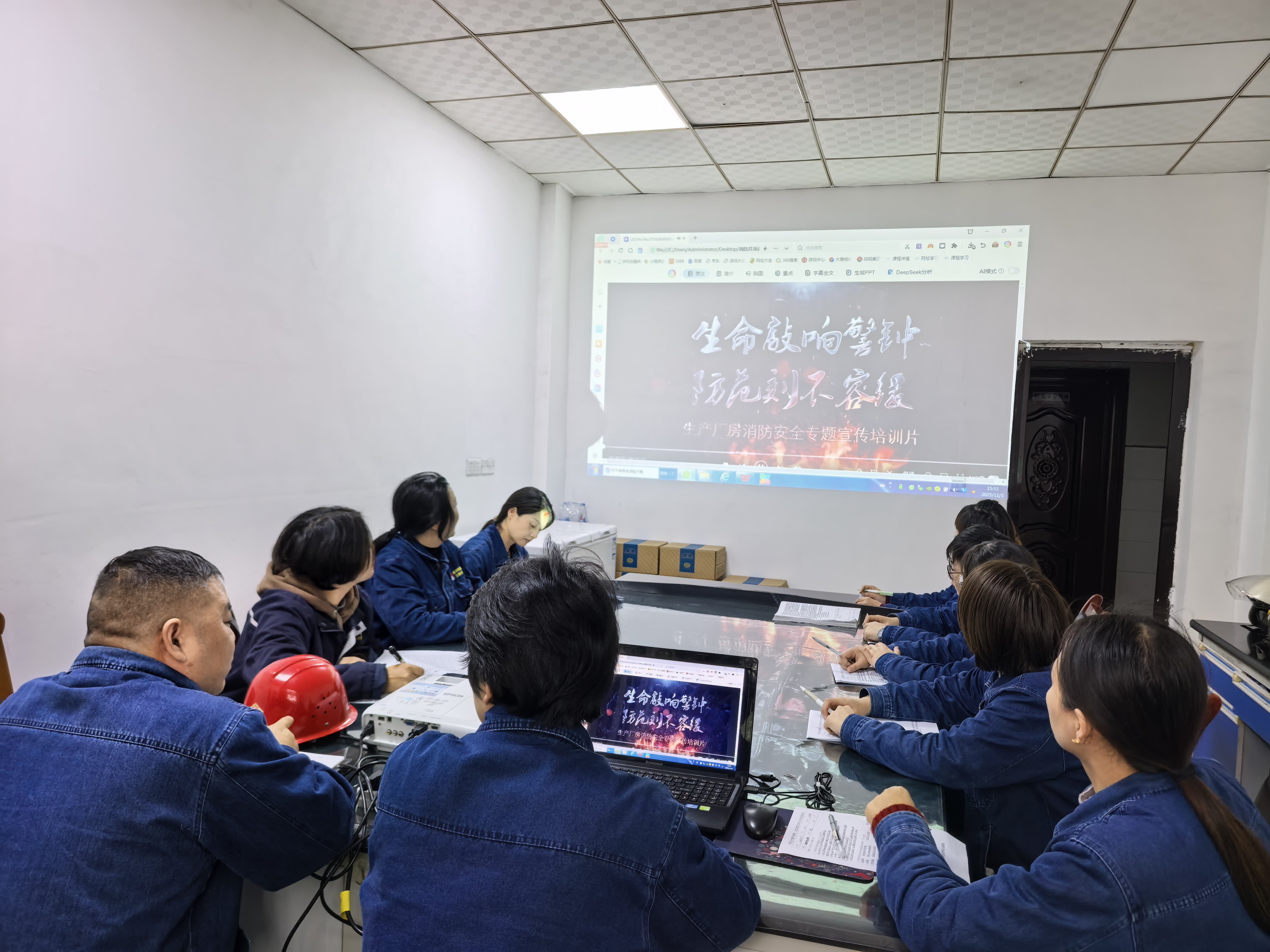 看他们打出决胜年终安全管理的“组合拳” 看他们打出决胜年终安全管理的“组合拳”