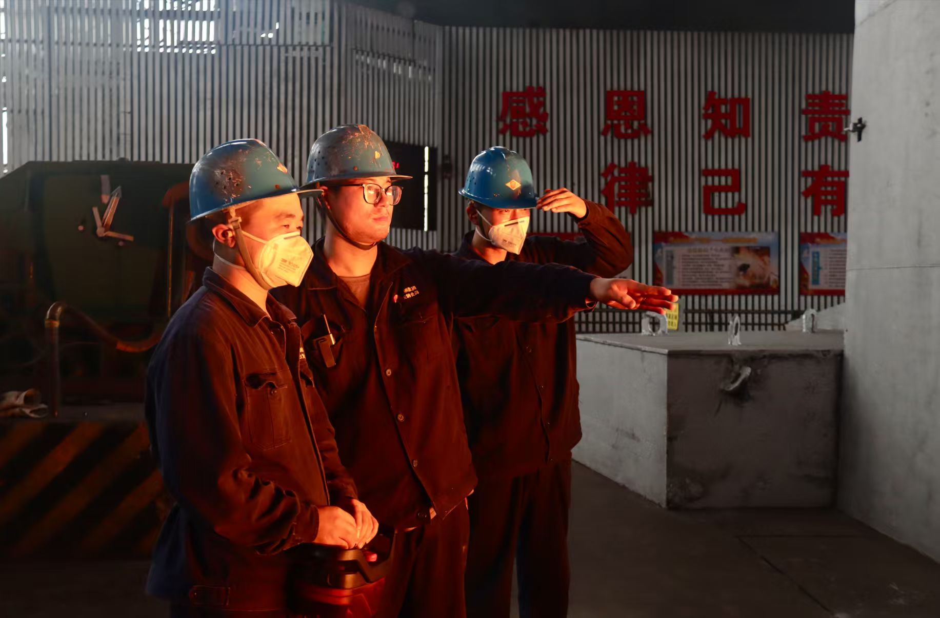 “精”字赋能 叠满铁水效益“Buff”