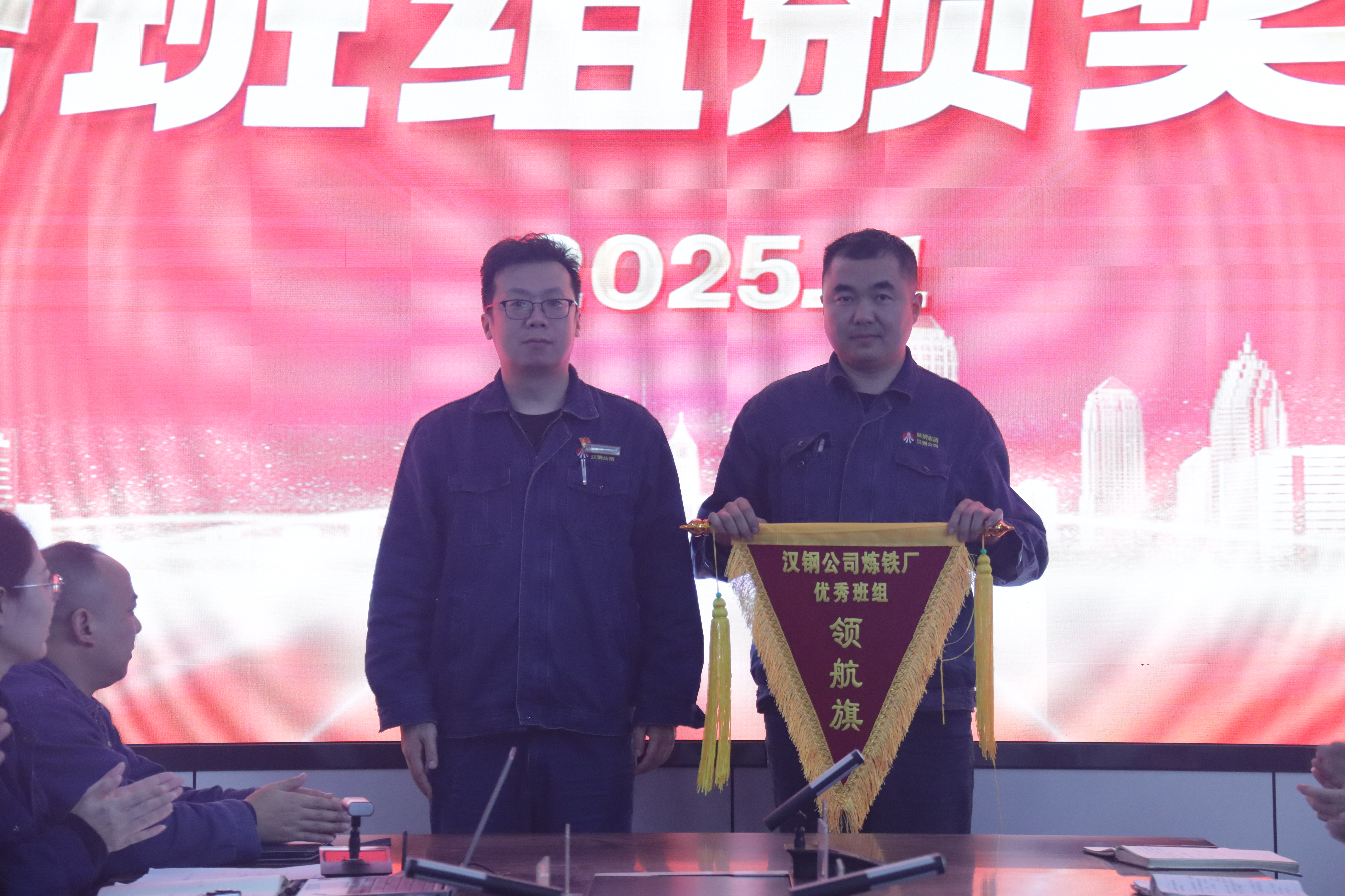 “精”字赋能 叠满铁水效益“Buff”