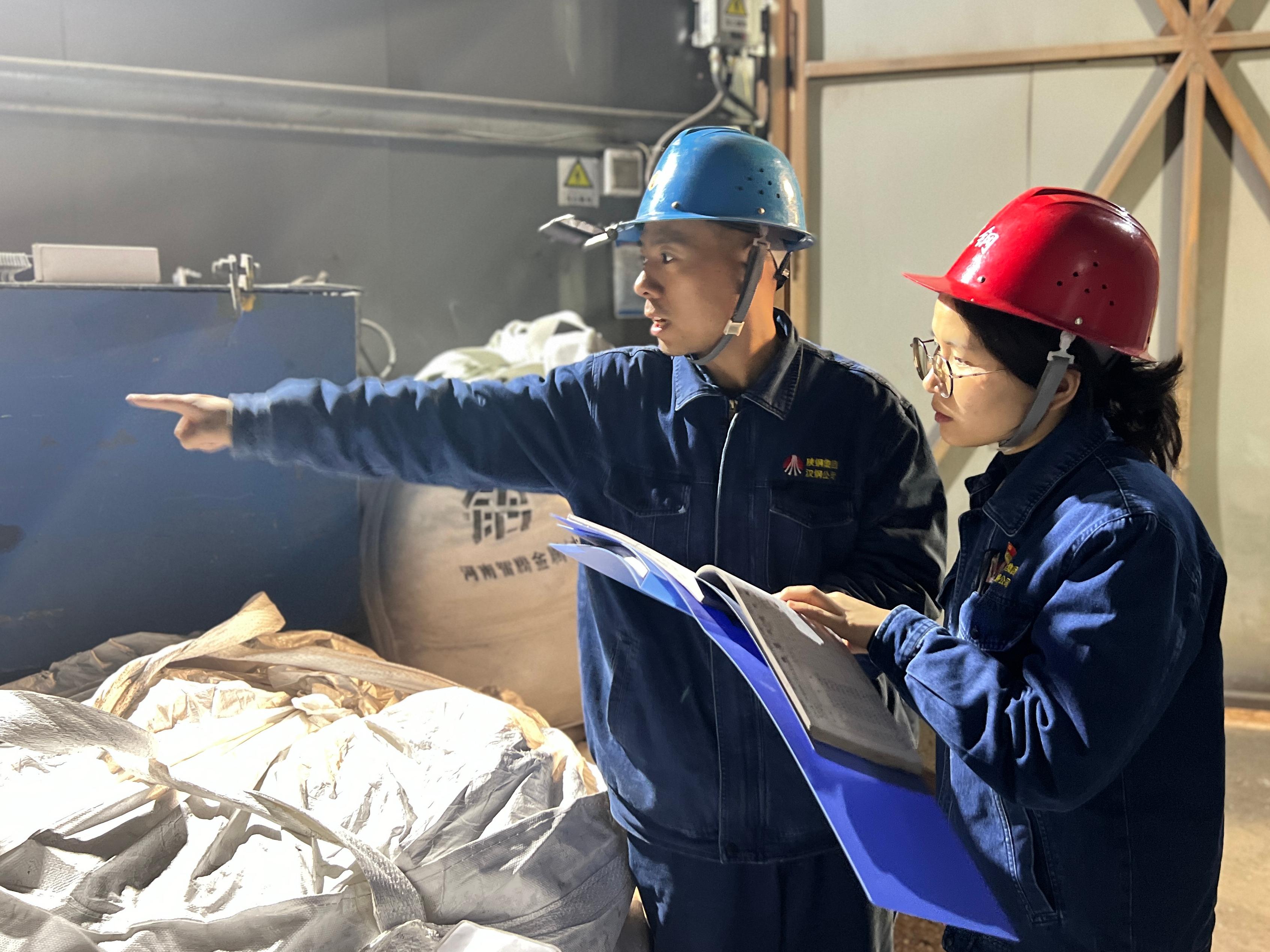 厚植廉洁“底色”  提升发展成色