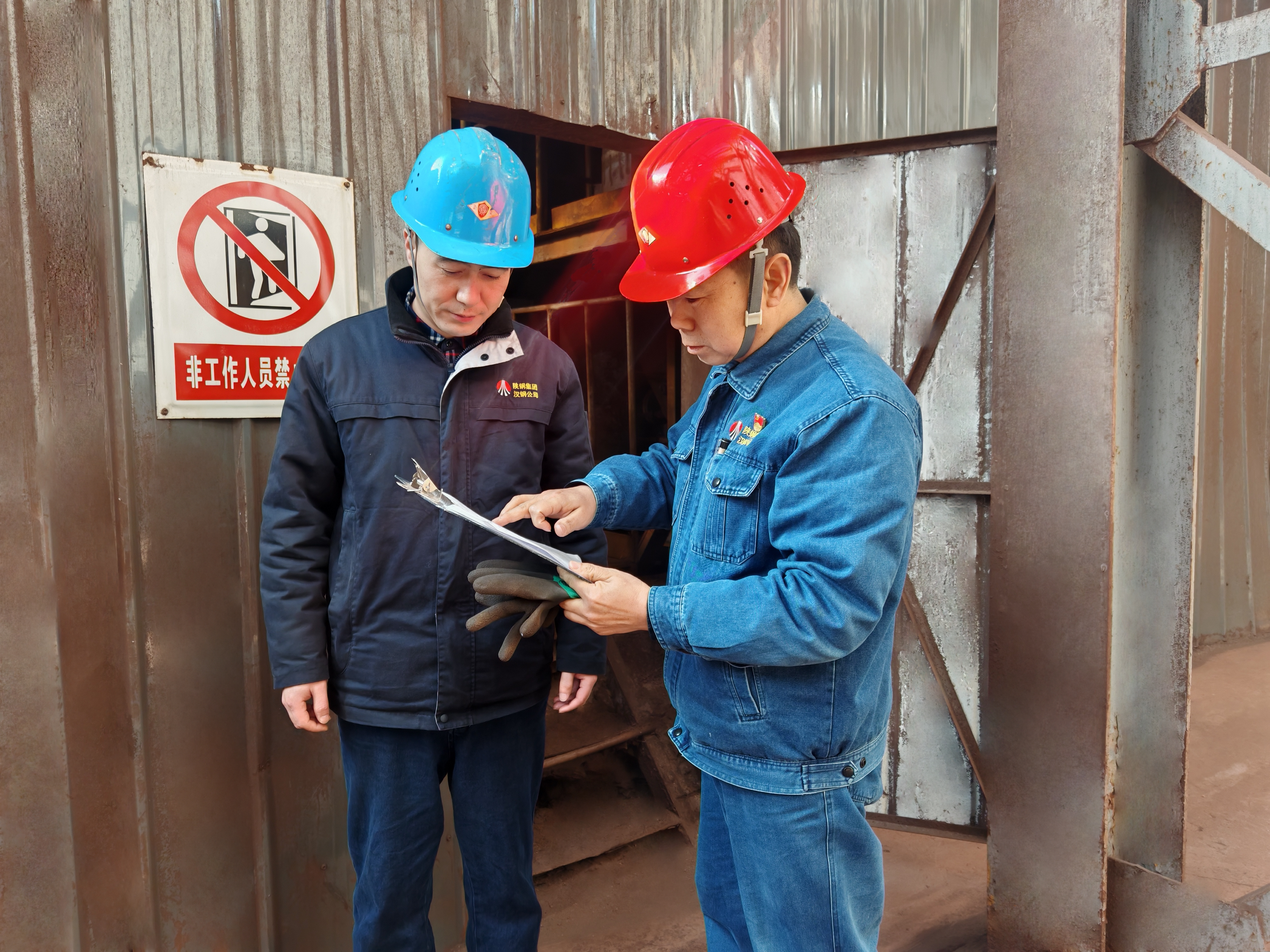 从“胶带”入手，看精益管理跑出“加速度”