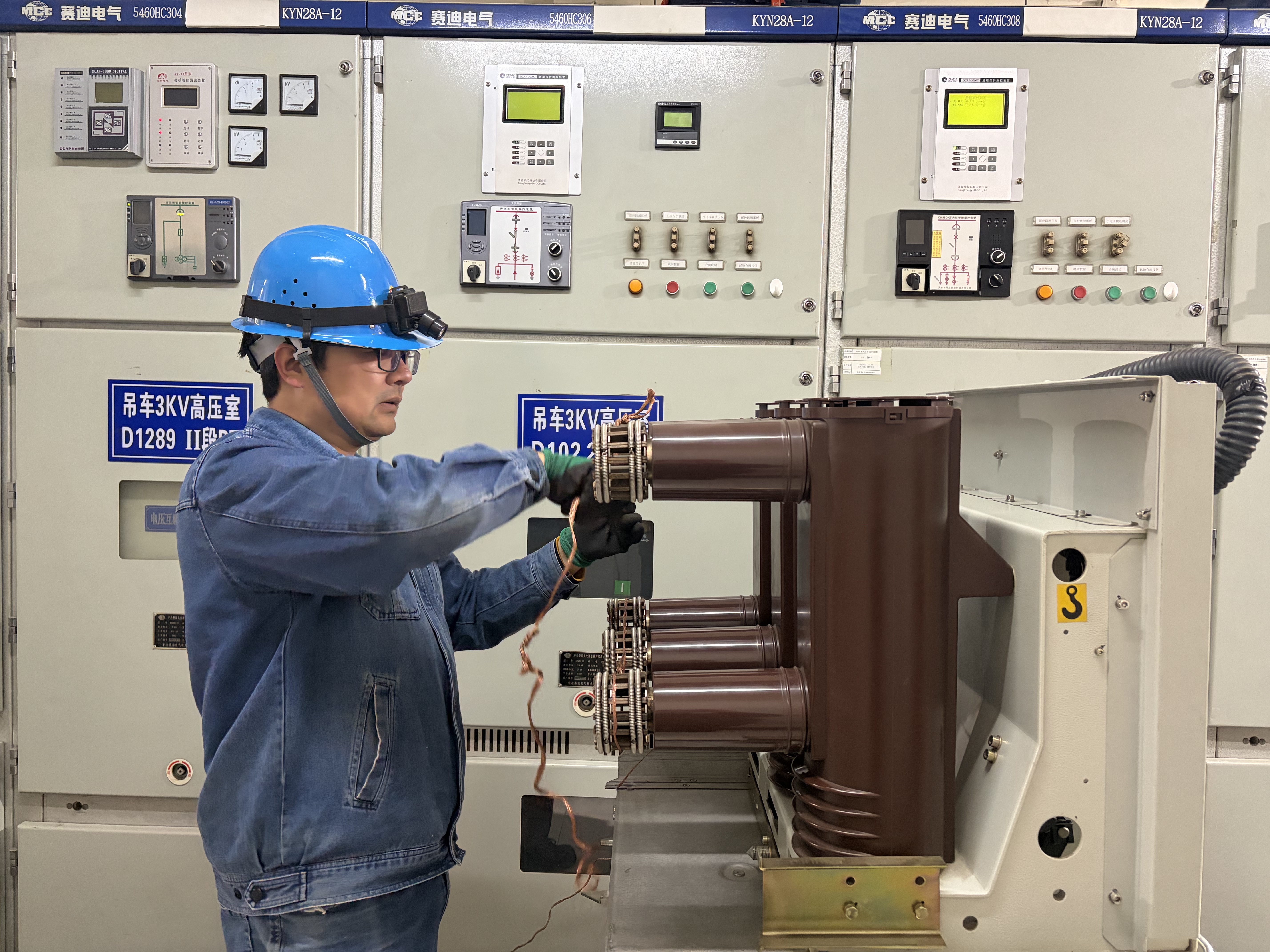 公司80MW机组发电量创新高