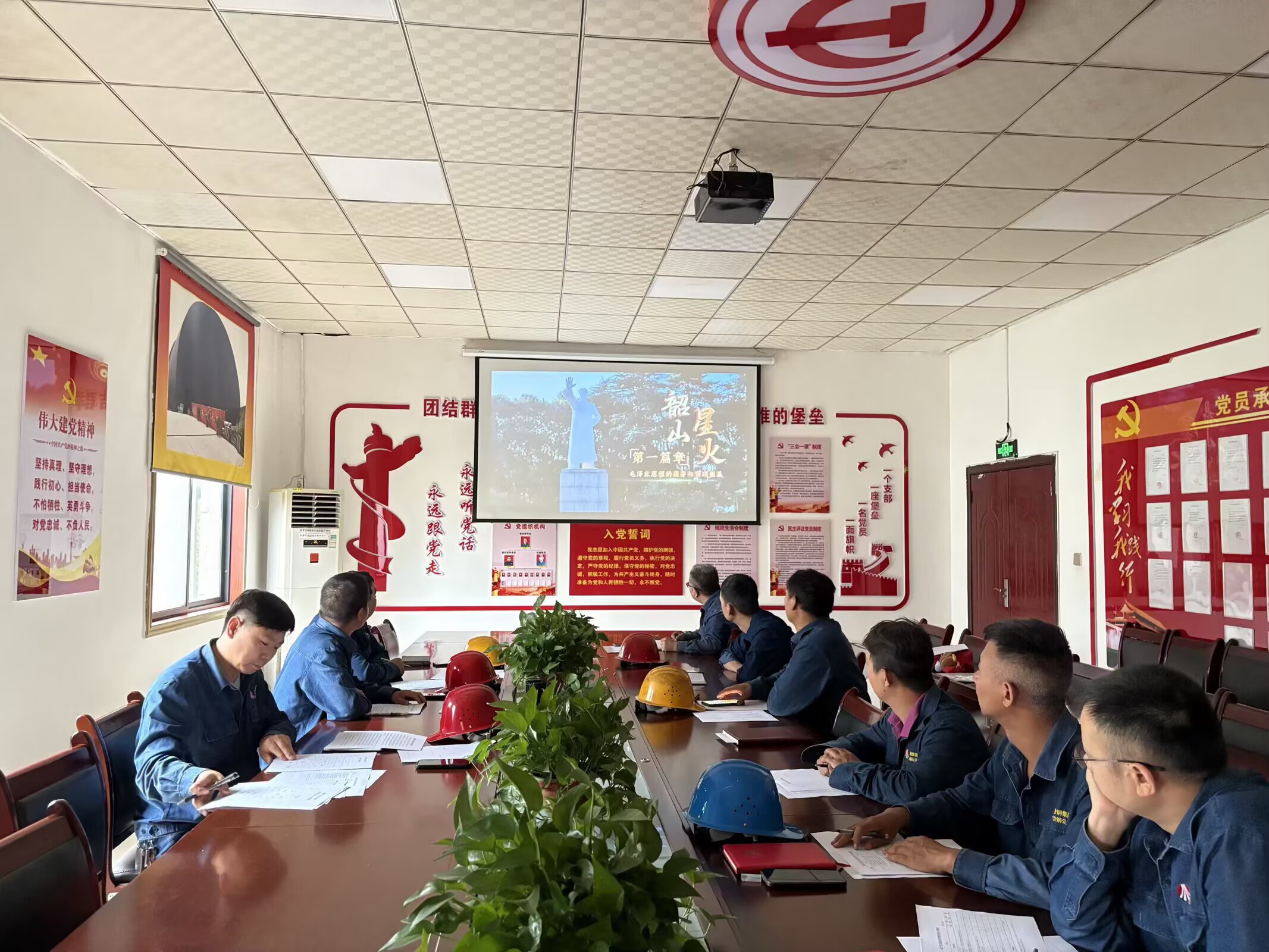 三维发力 淬炼过硬“廉动力”