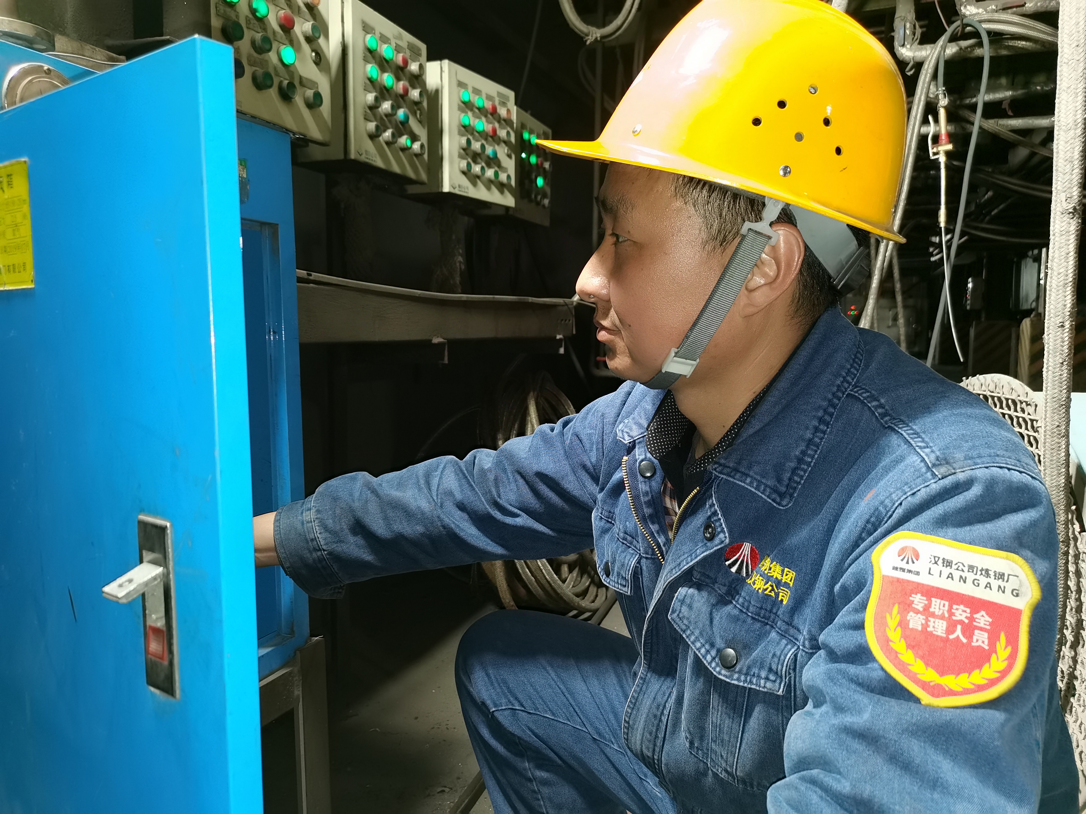 “元旦”我与钢铁为伴