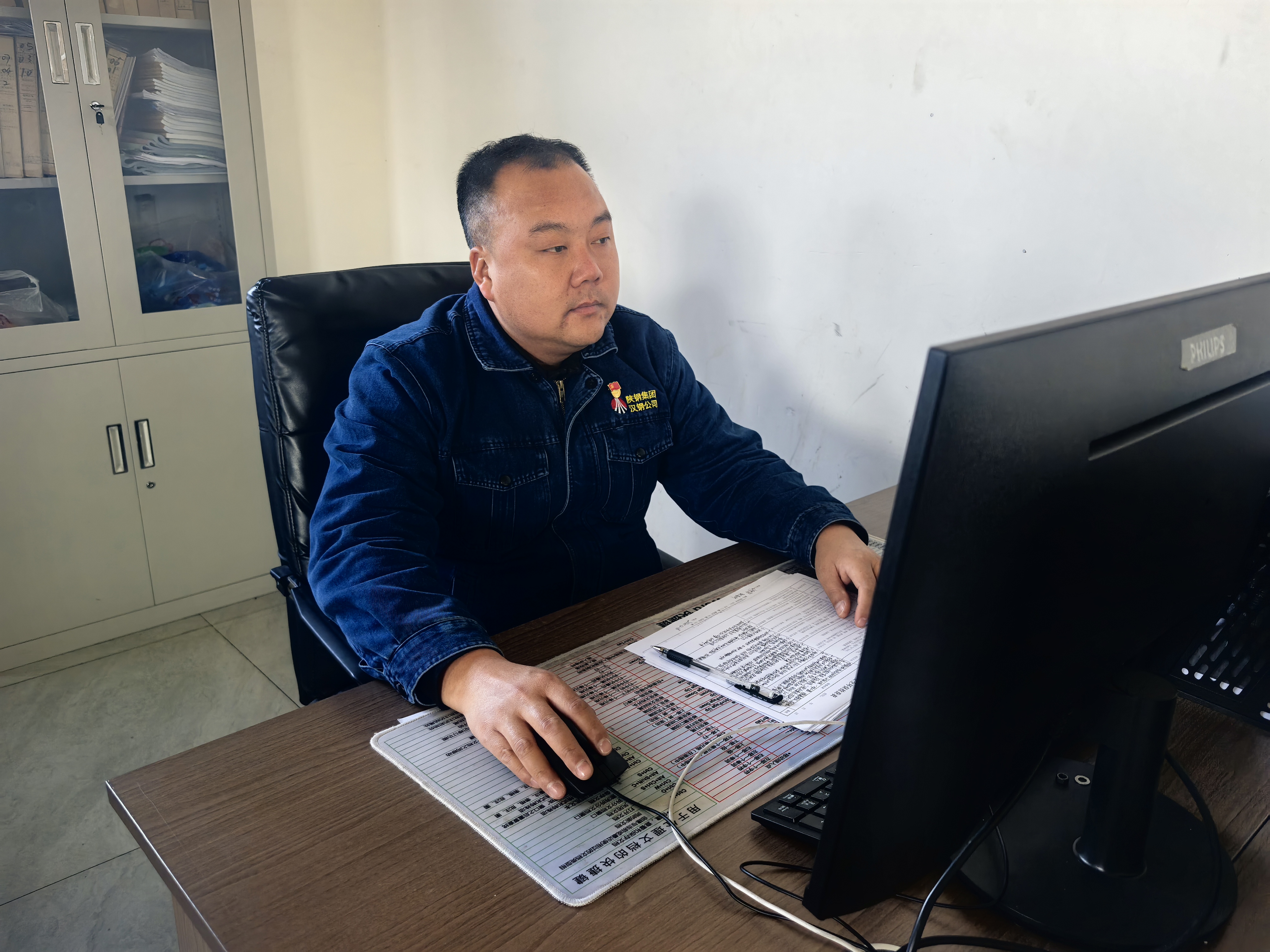 方寸之地见风骨 方寸之地见风骨