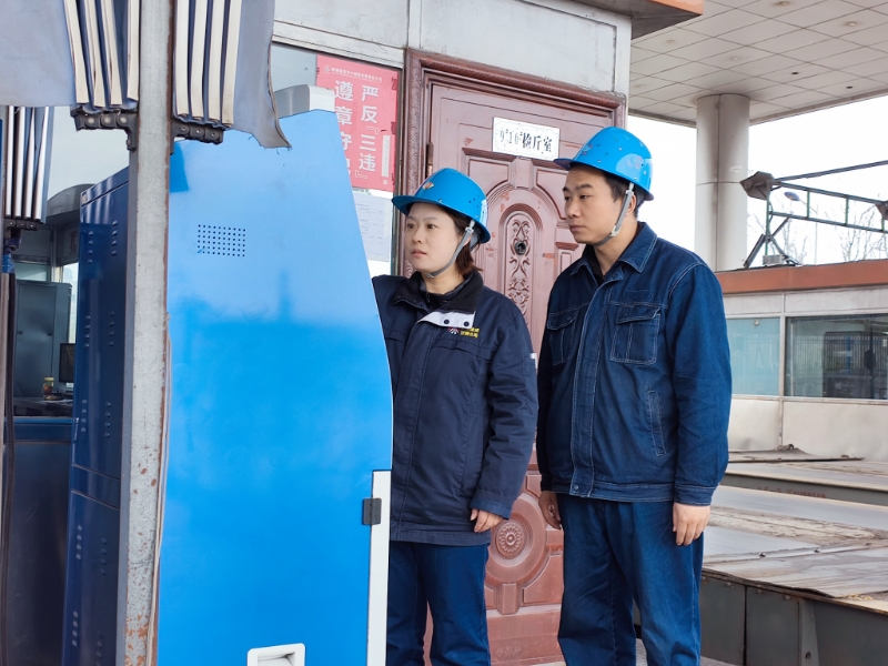 2026，让我们整装再出发...