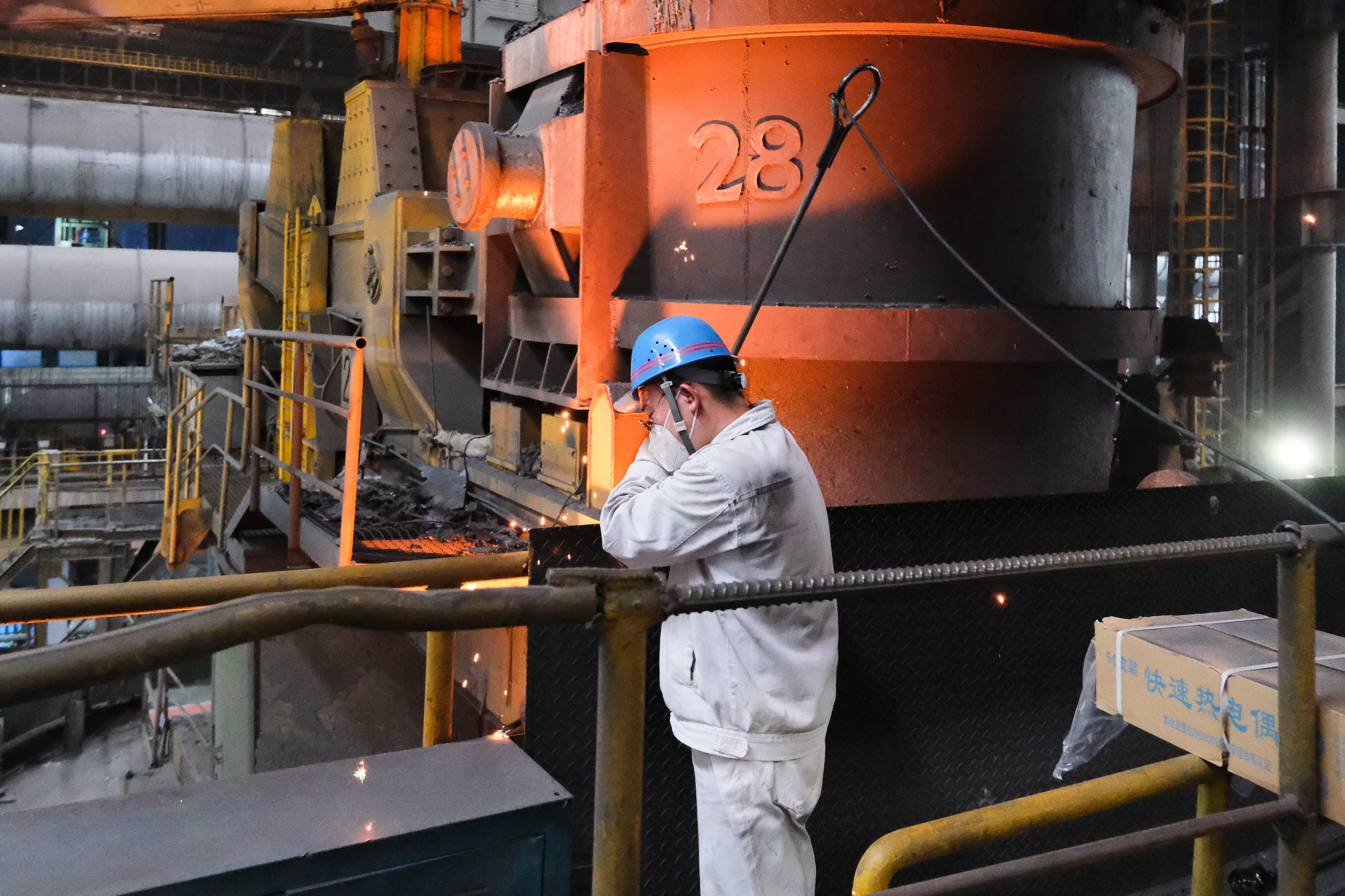 “元旦”我与钢铁为伴