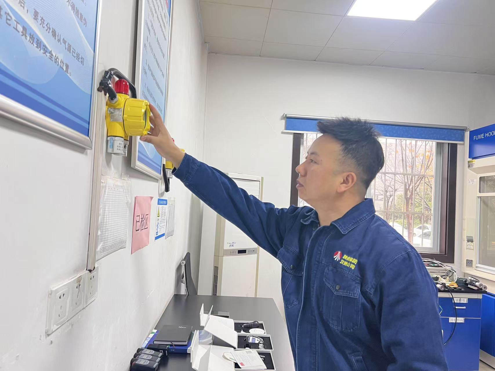 数据有温度，刻度见初心——记寒冬中的检计量人