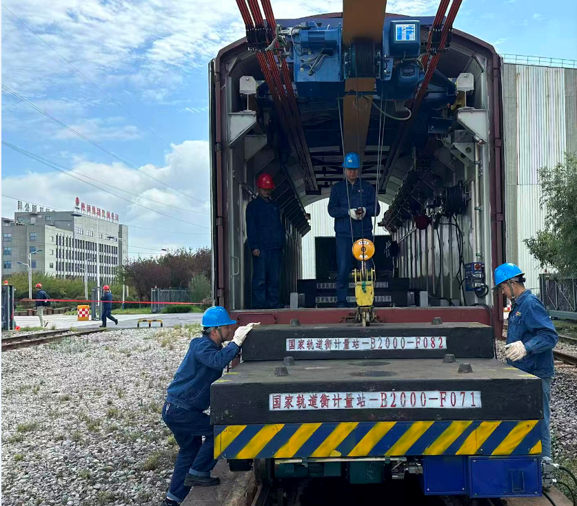 数据有温度，刻度见初心——记寒冬中的检计量人