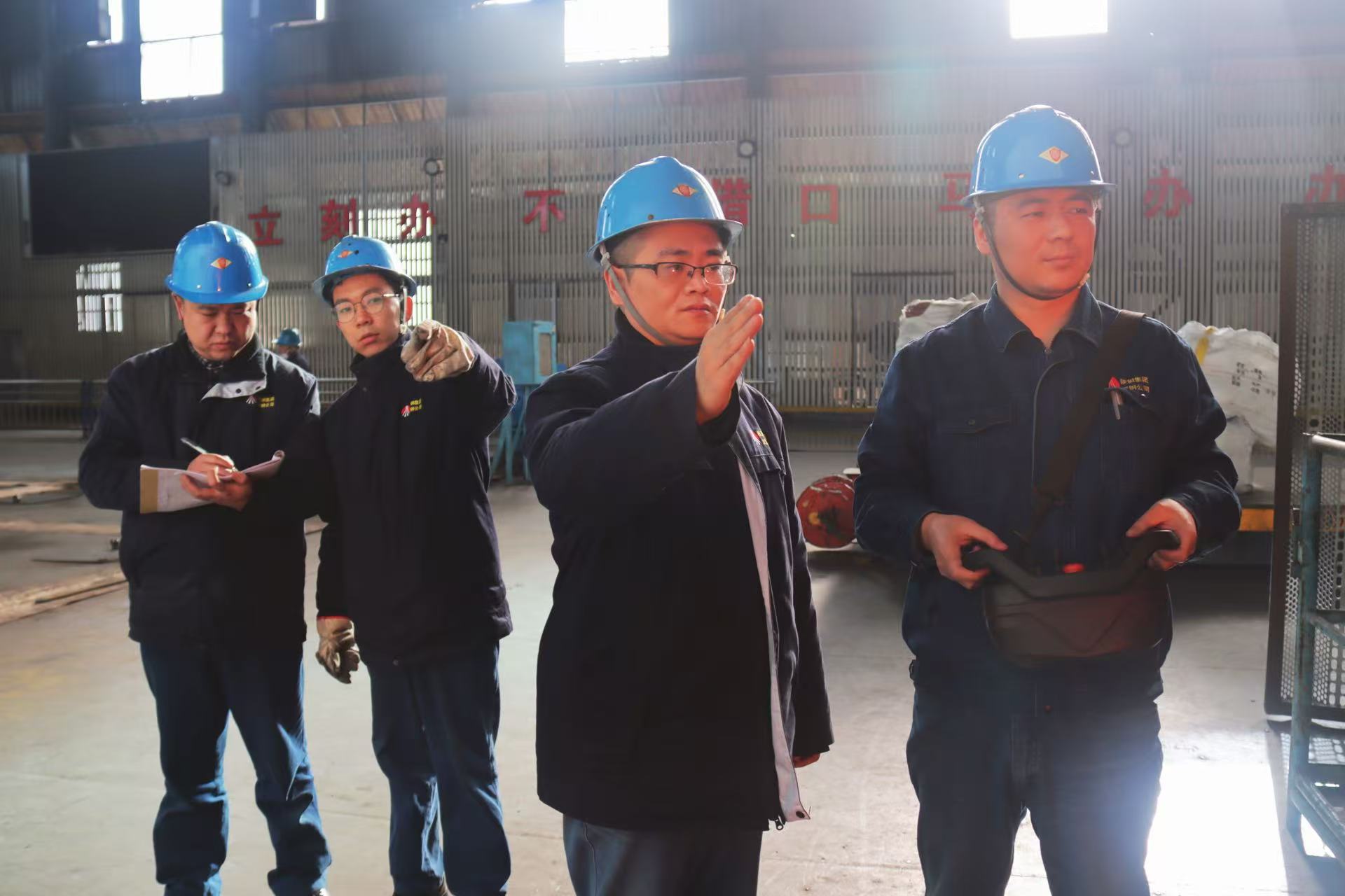 高炉为卷，青春作答！搭建青年成长 “快车道”