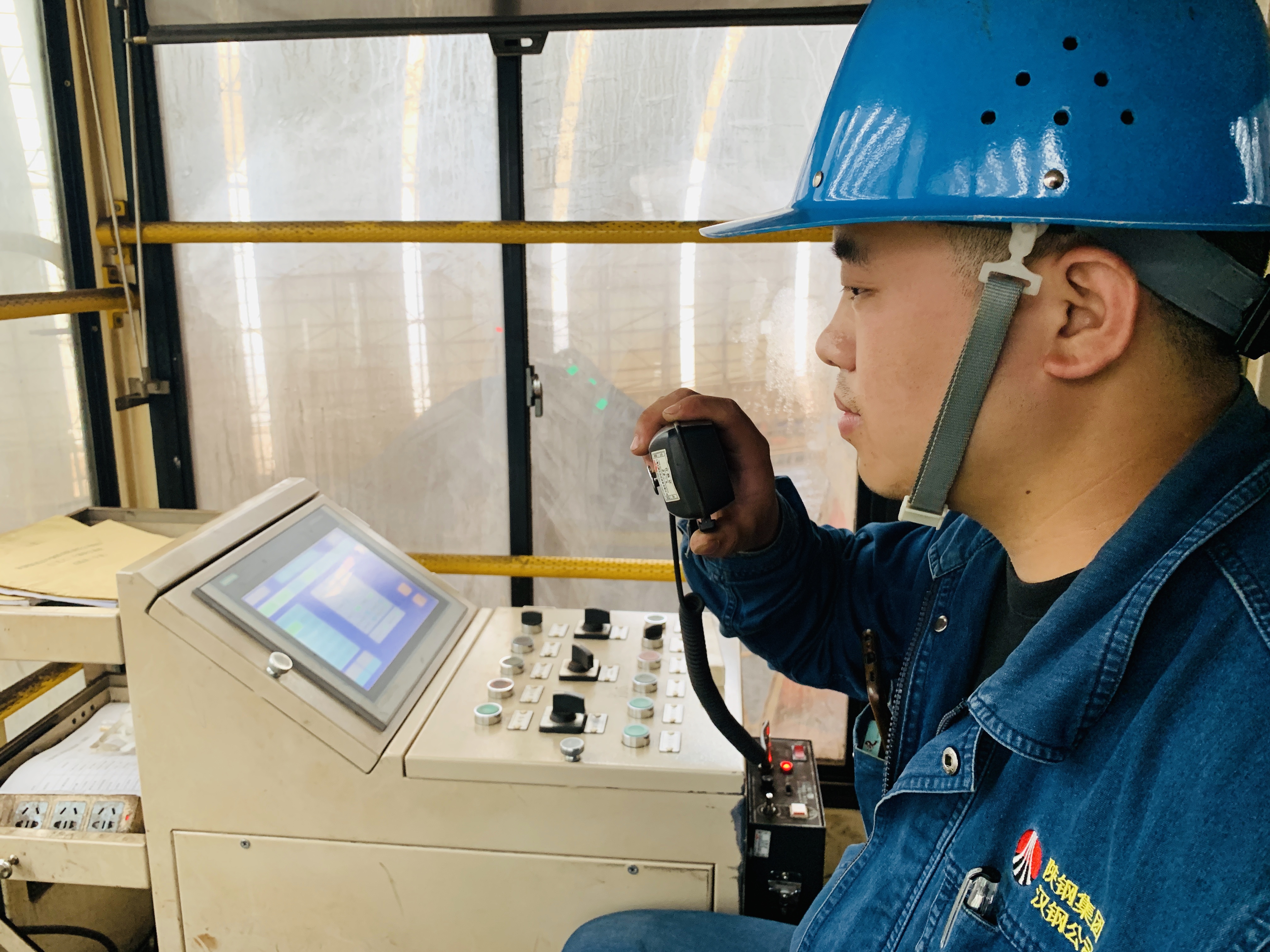 聚力赋能，开启提质增效“新征程”