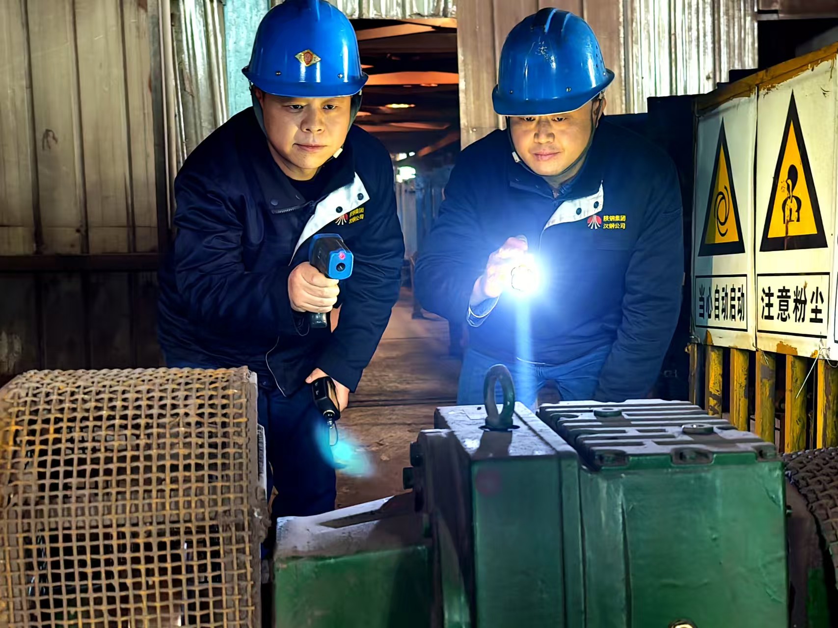 看火工长苗雨的安全降本笔记