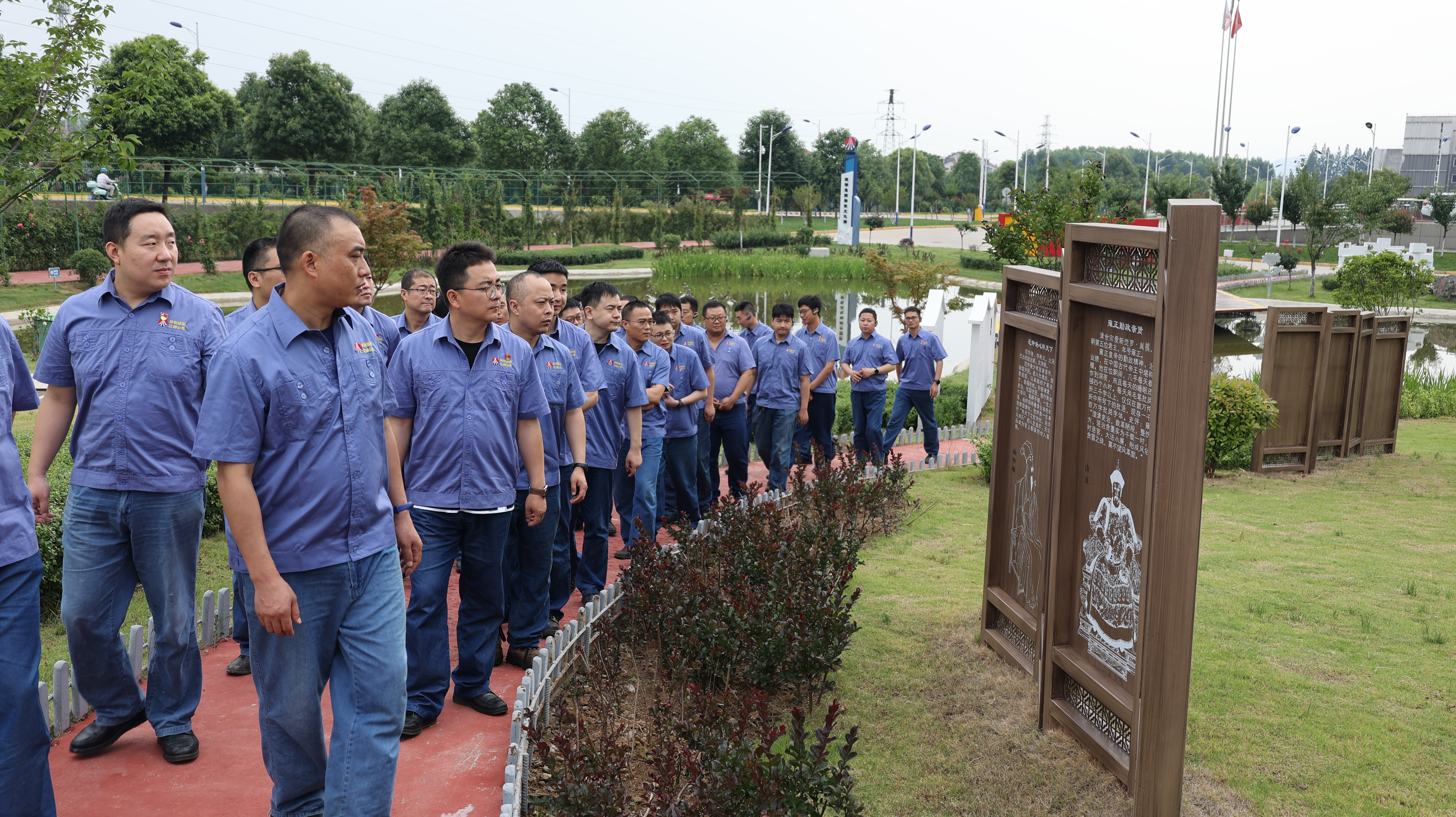 廉洁不设“边界线”  铁纪铸魂打造转型“硬支撑”