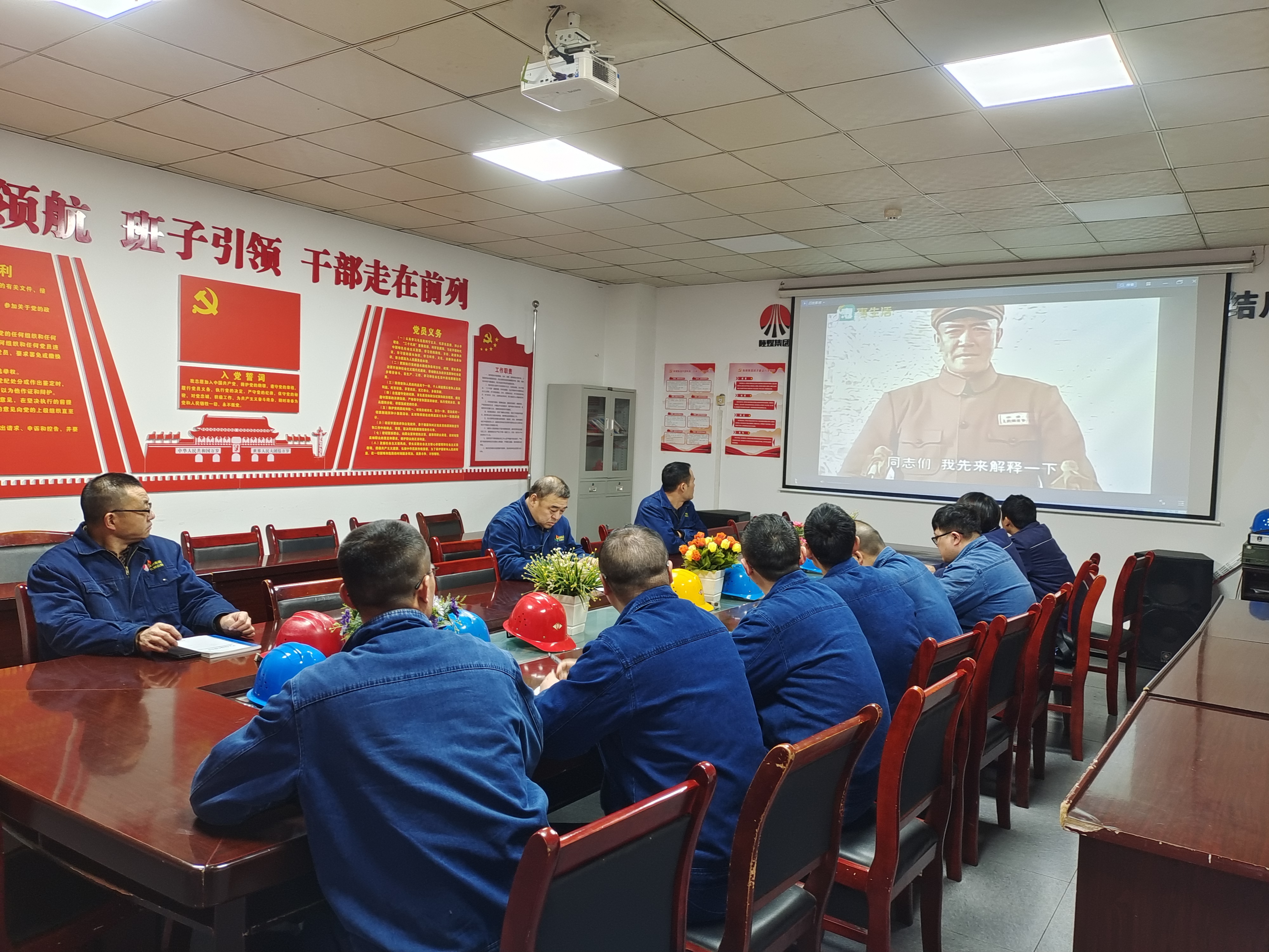 上紧廉洁“紧箍咒” 淬炼作风“硬担当”