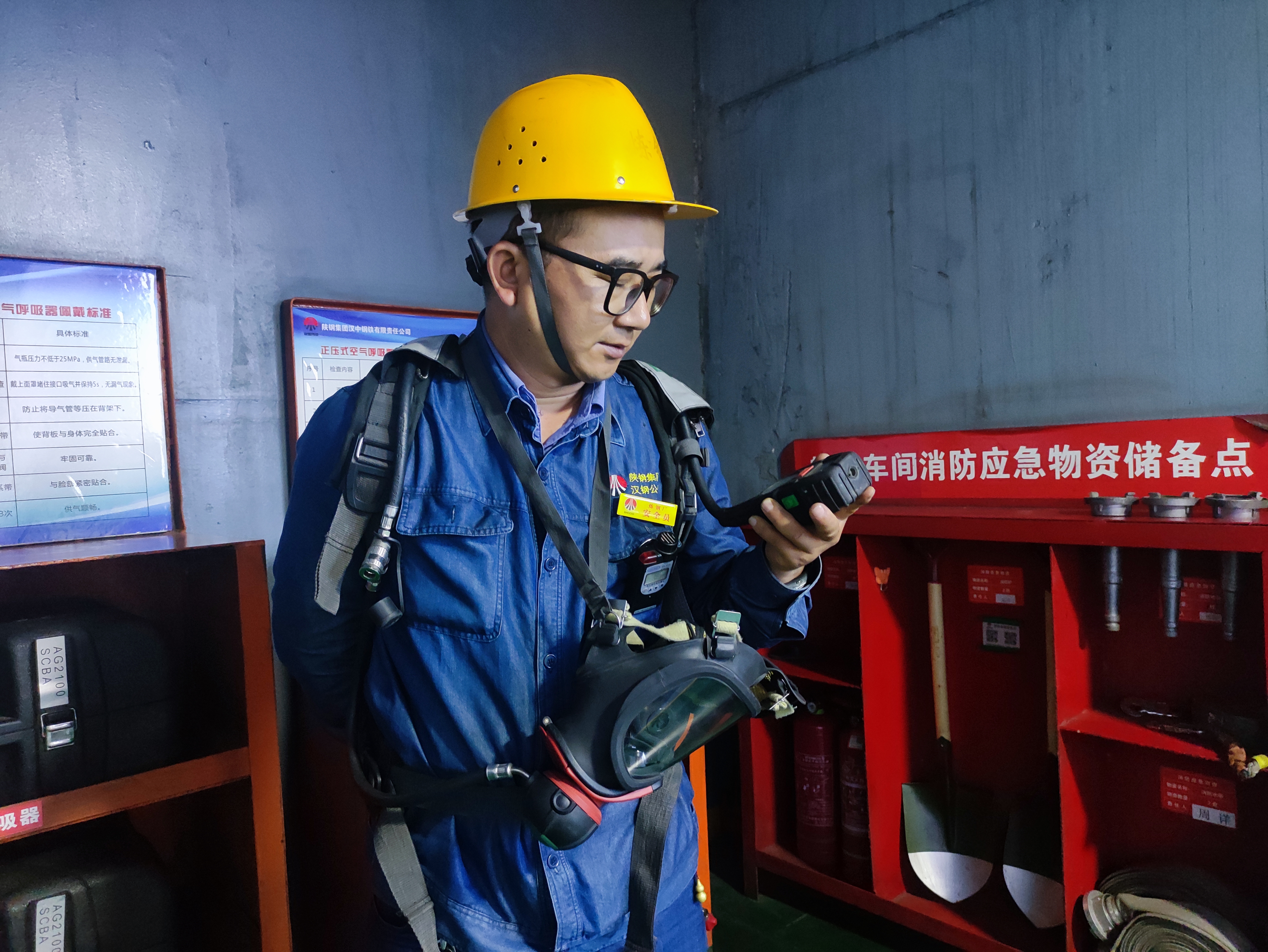 “安全弦” 紧绷到底，“生命线” 常抓不懈