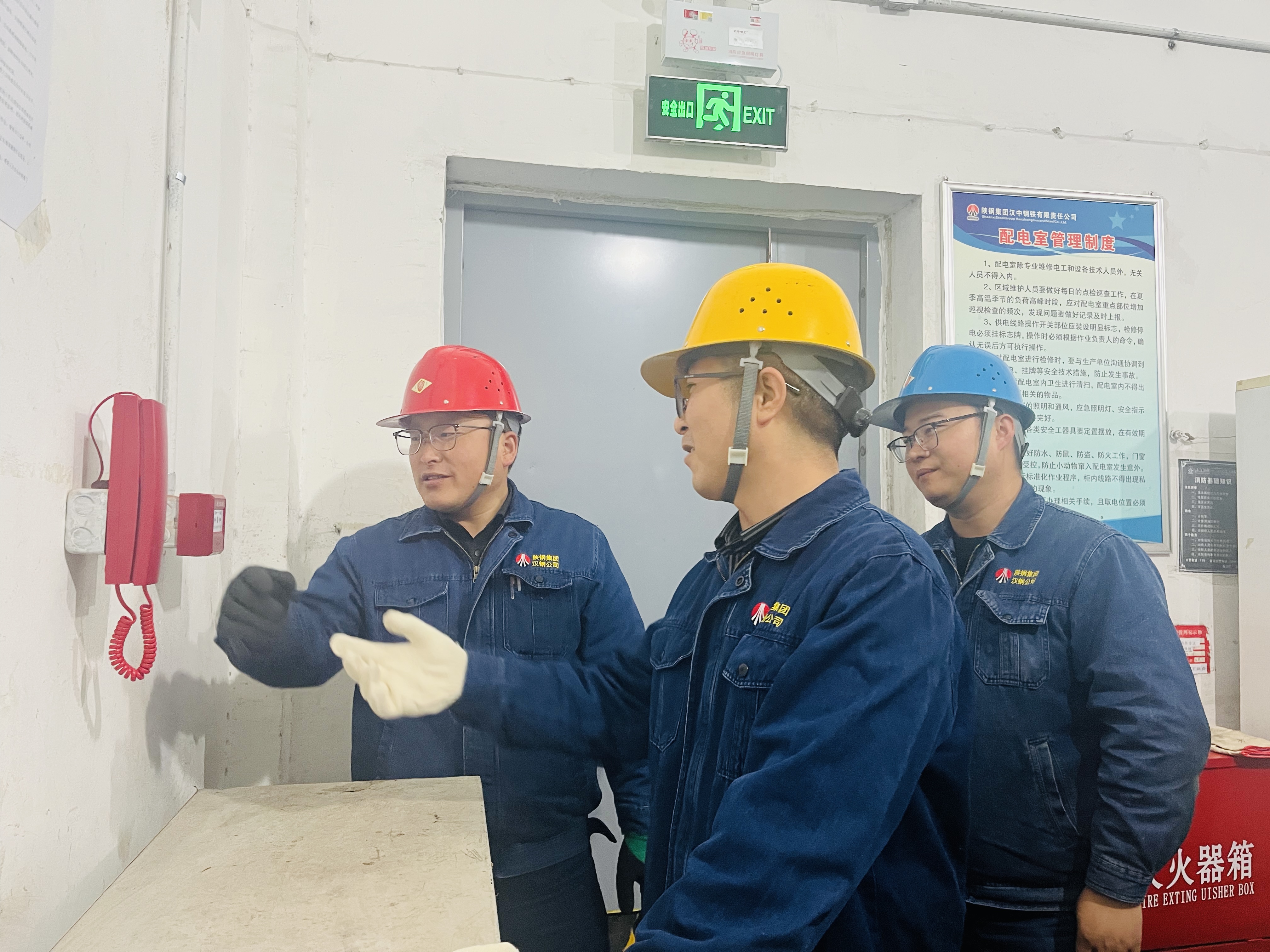 作风转起来 安全强起来 管理优起来