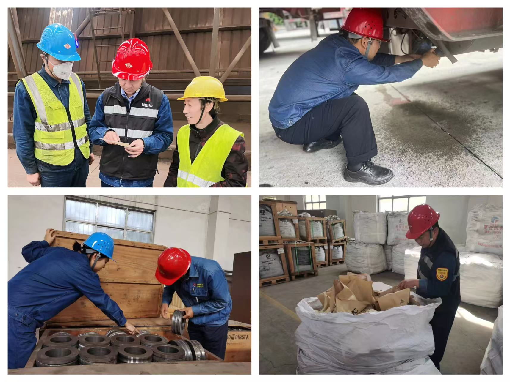 监督“沉”下去   民心“暖”起来 —— 汉钢内保纪检聚焦民生实事与生产经营双发力