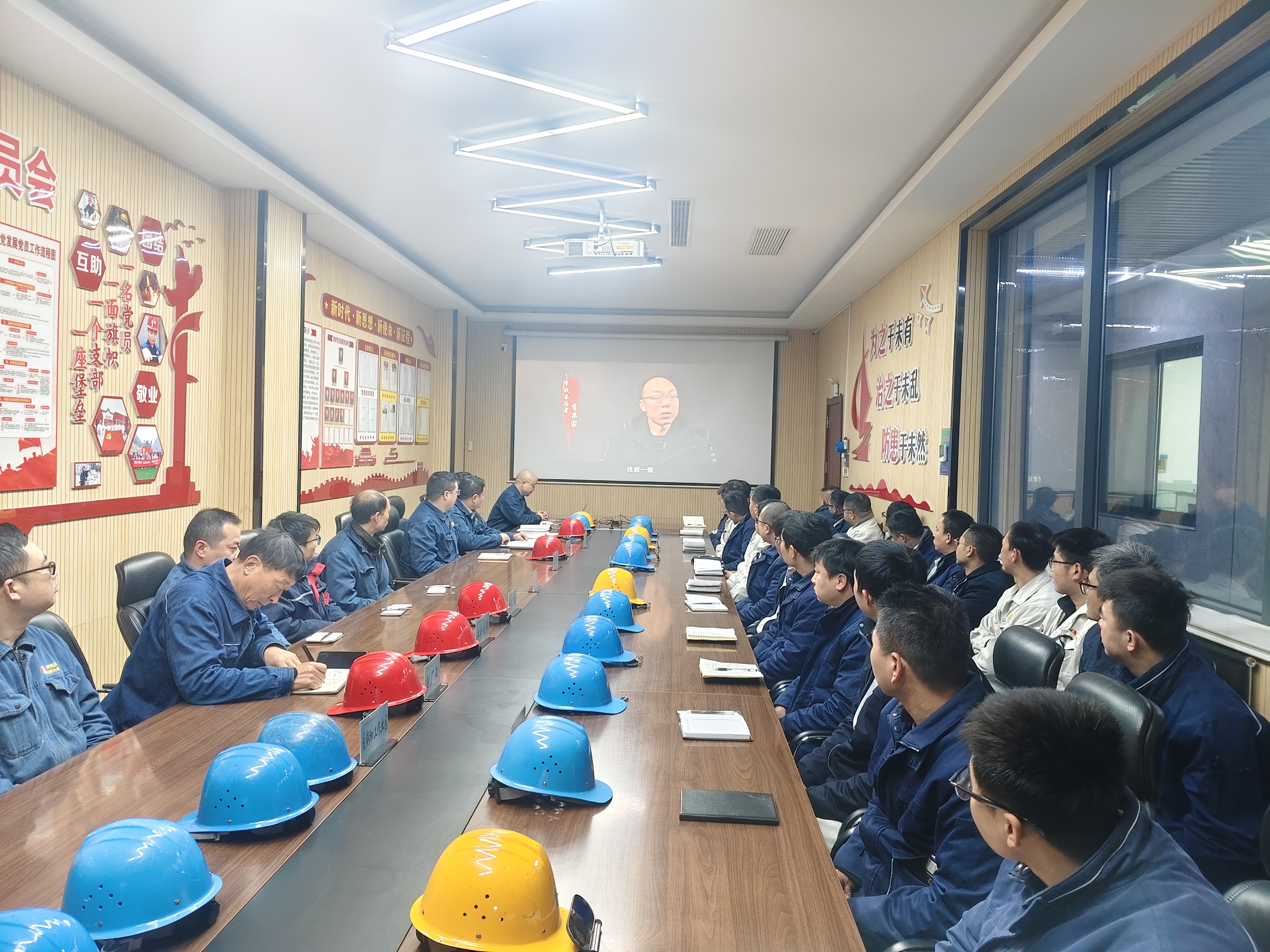 “安全弦” 紧绷到底，“生命线” 常抓不懈