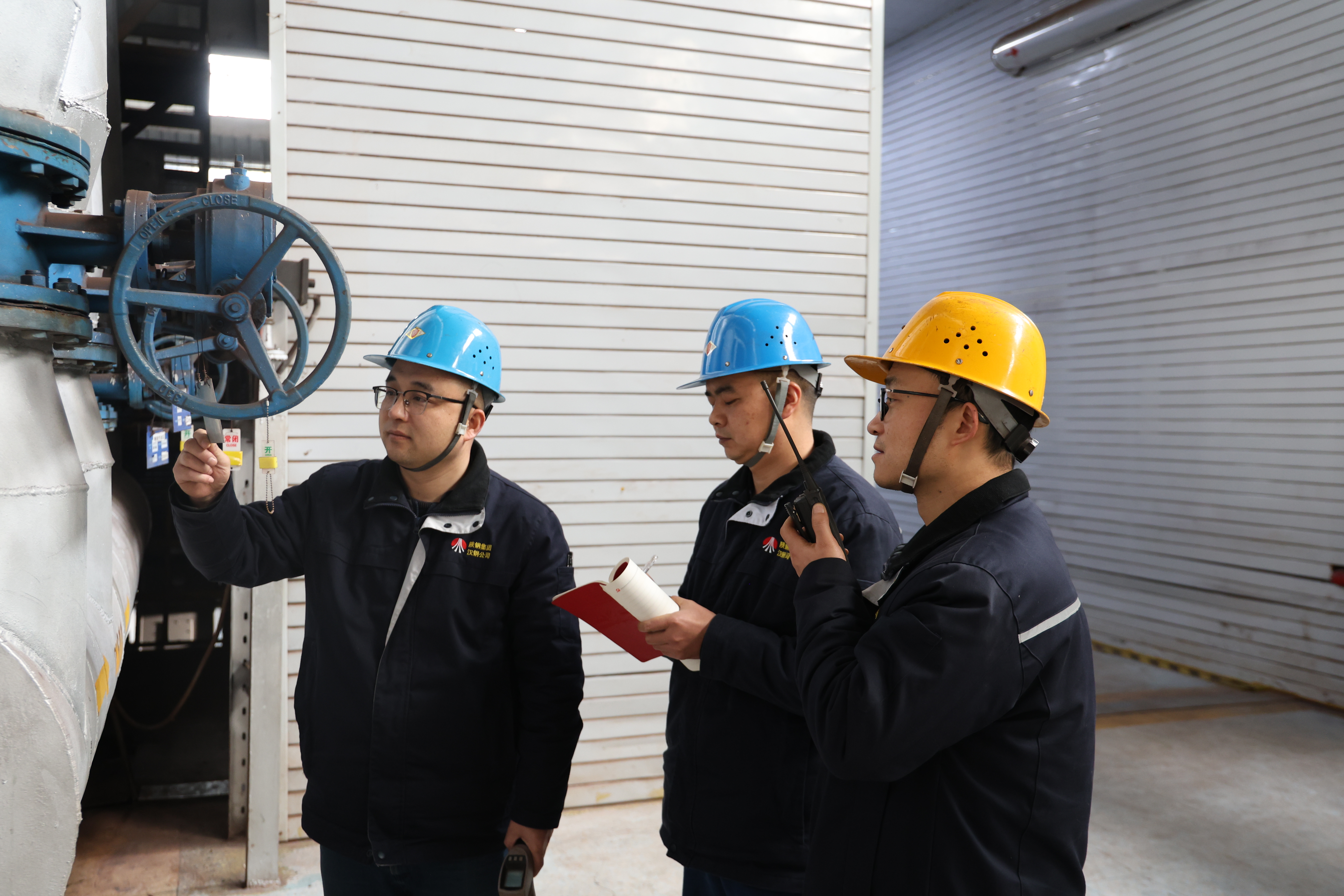 “三把尺”量出铁前作风“精准刻度”