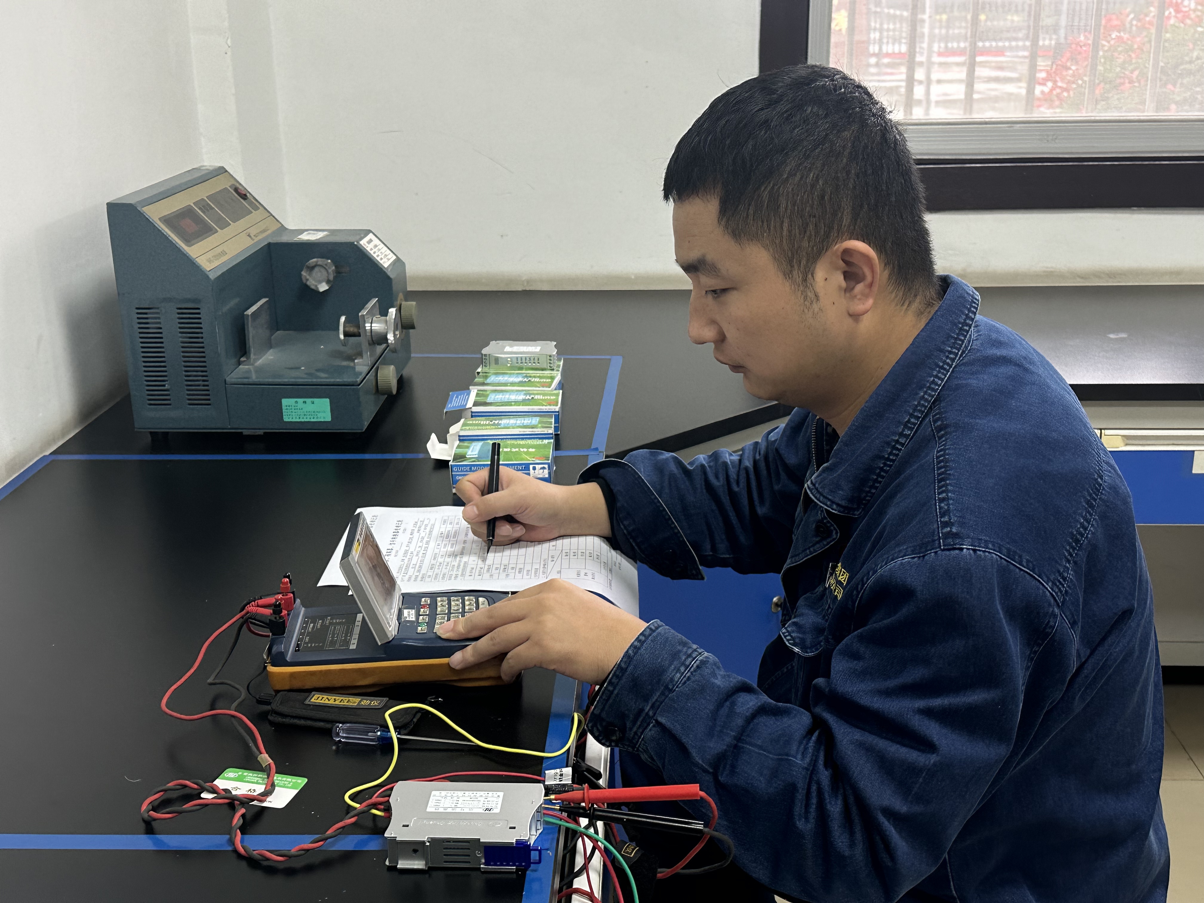 把能力当钱花，创效在行动