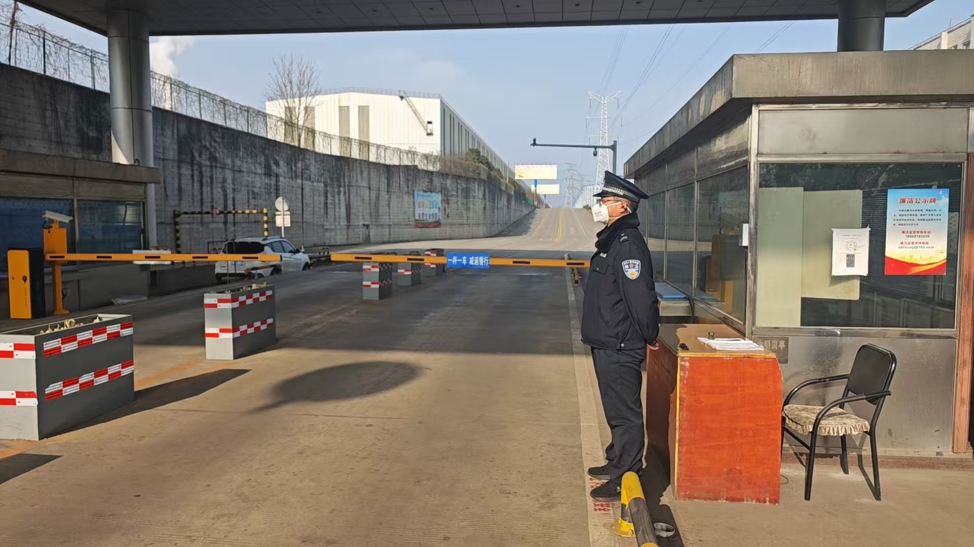 春起新章 守责前行 春起新章 守责前行