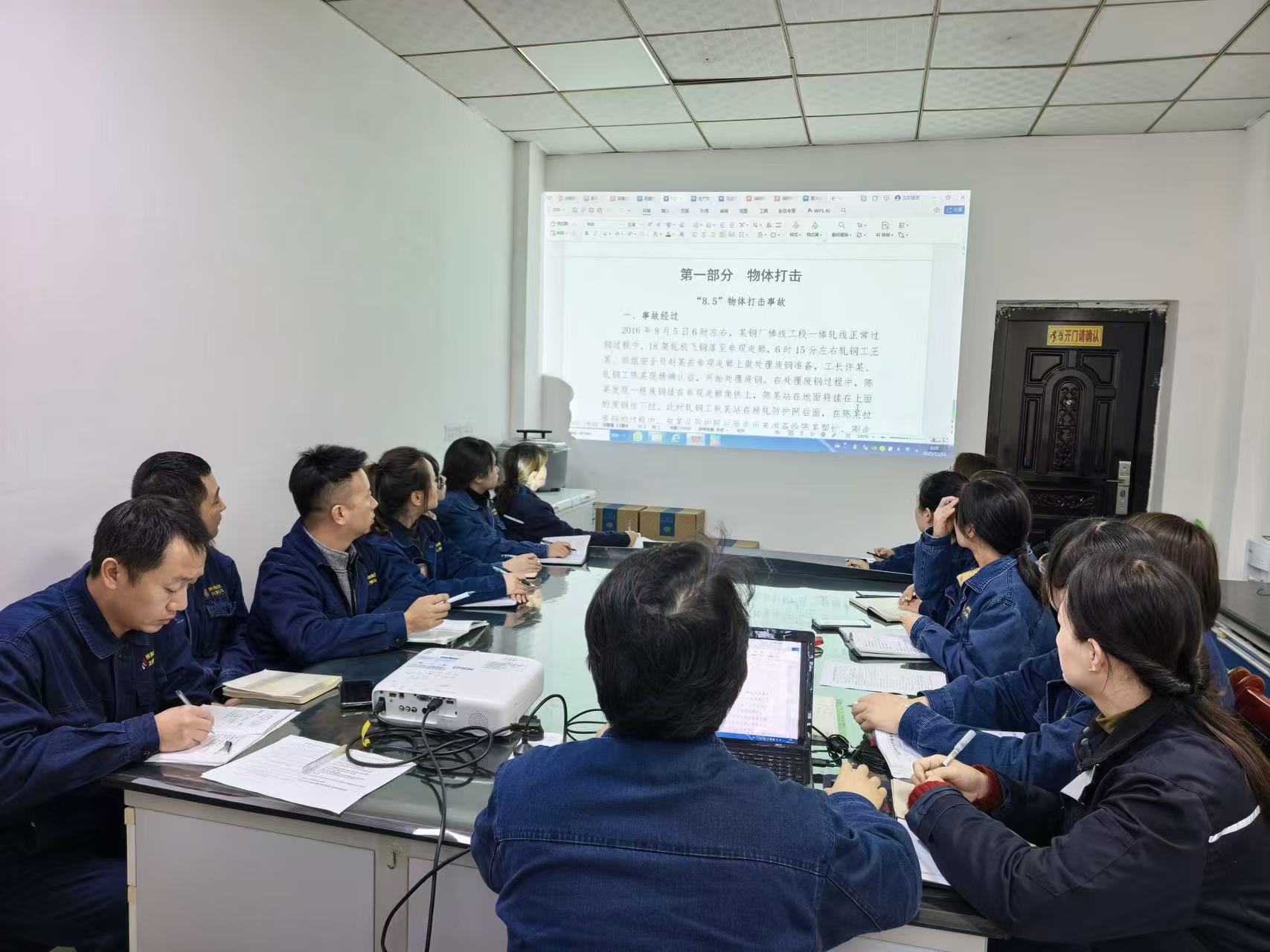 提质增效 他们有妙招