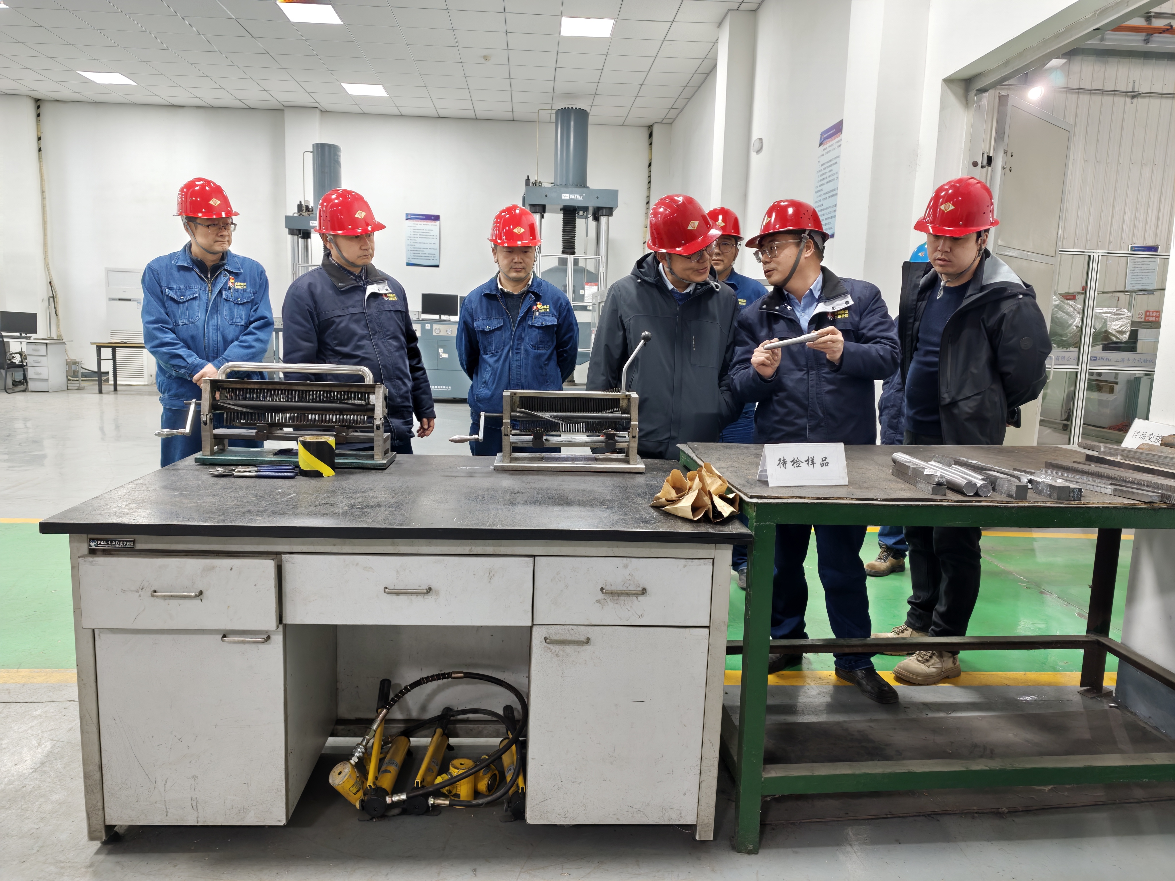 同心共进，激活检验计量“新动能”