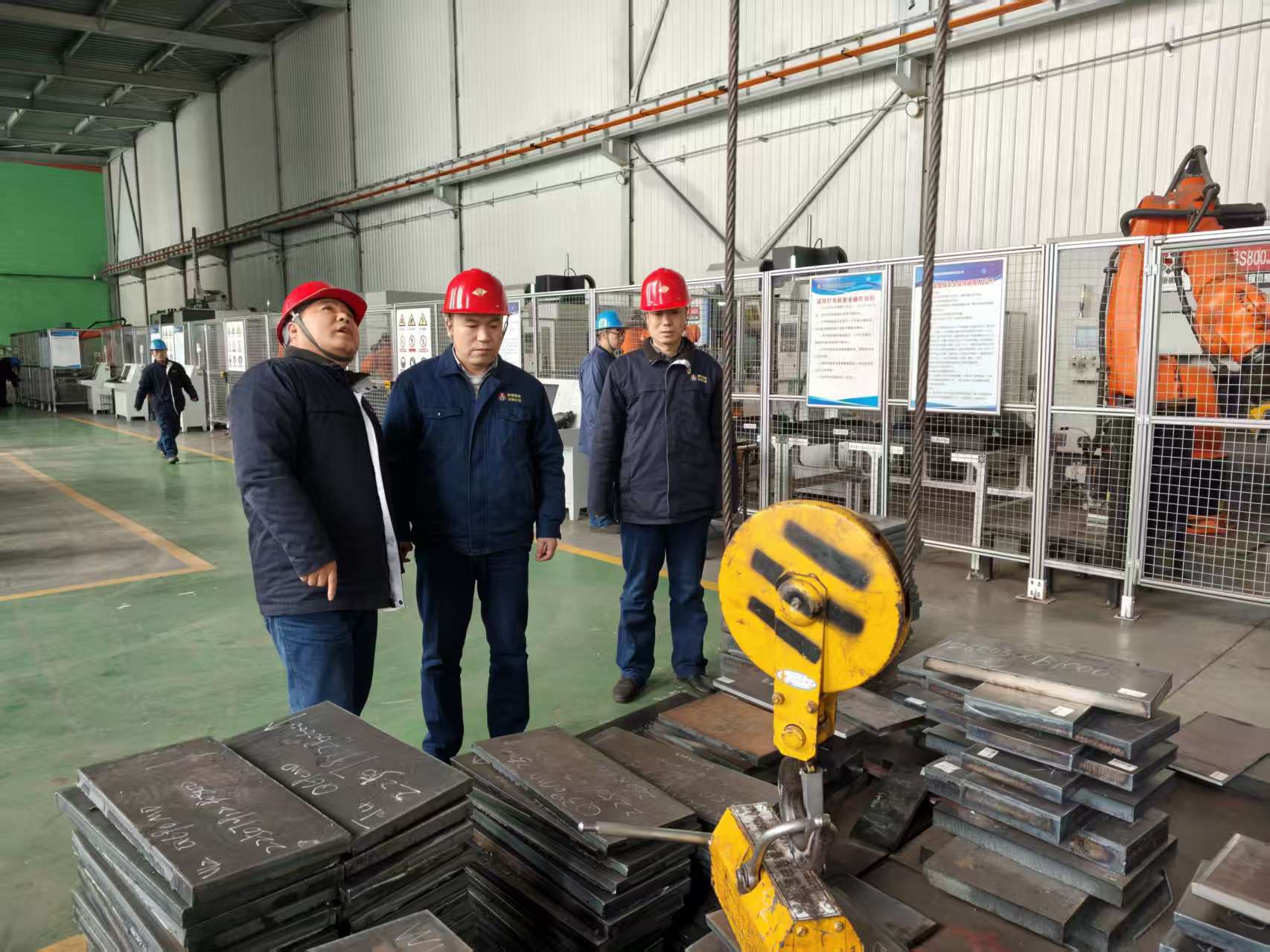 同心共进，激活检验计量“新动能”