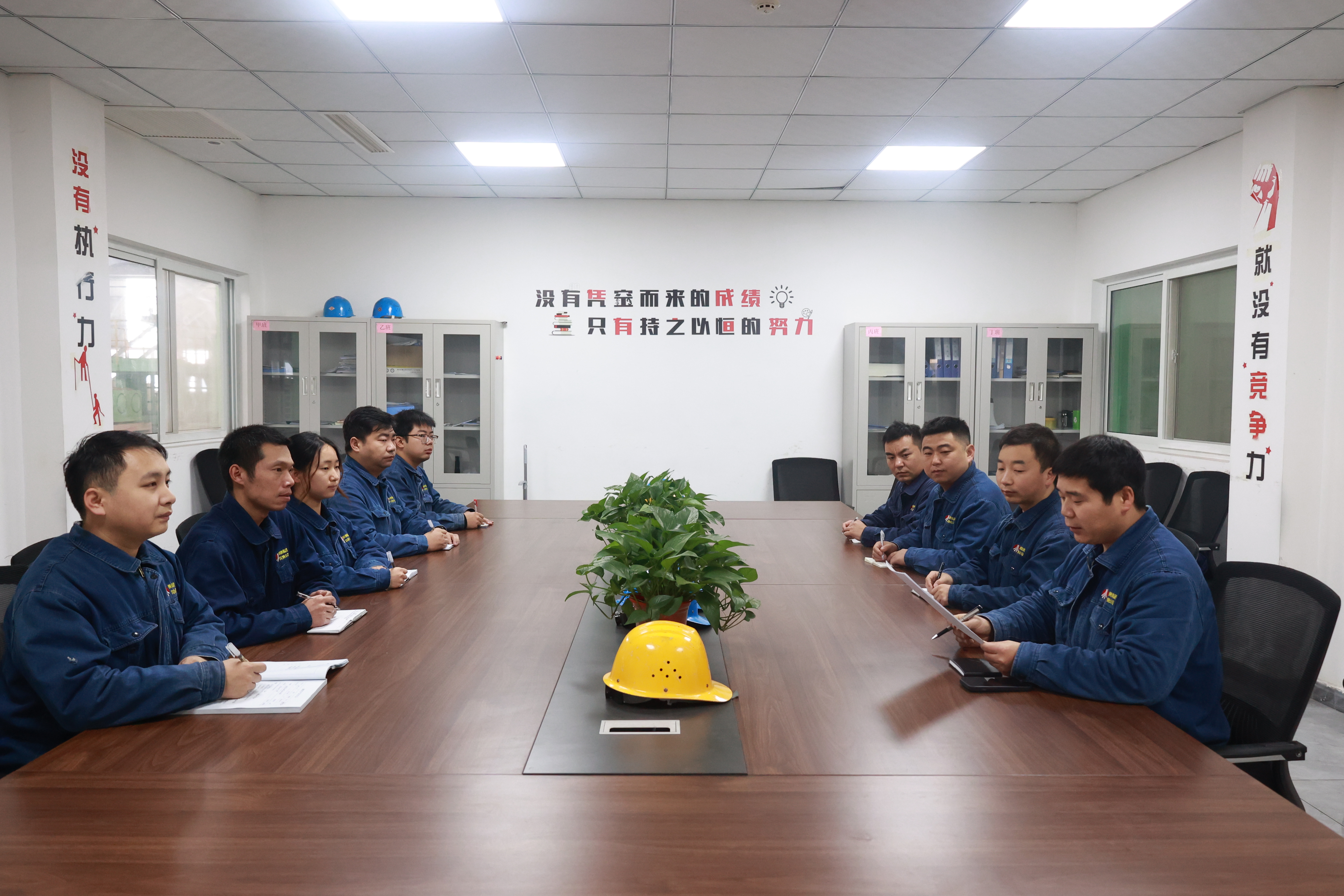 迎新春！轧钢厂为安全生产按下“保障键”