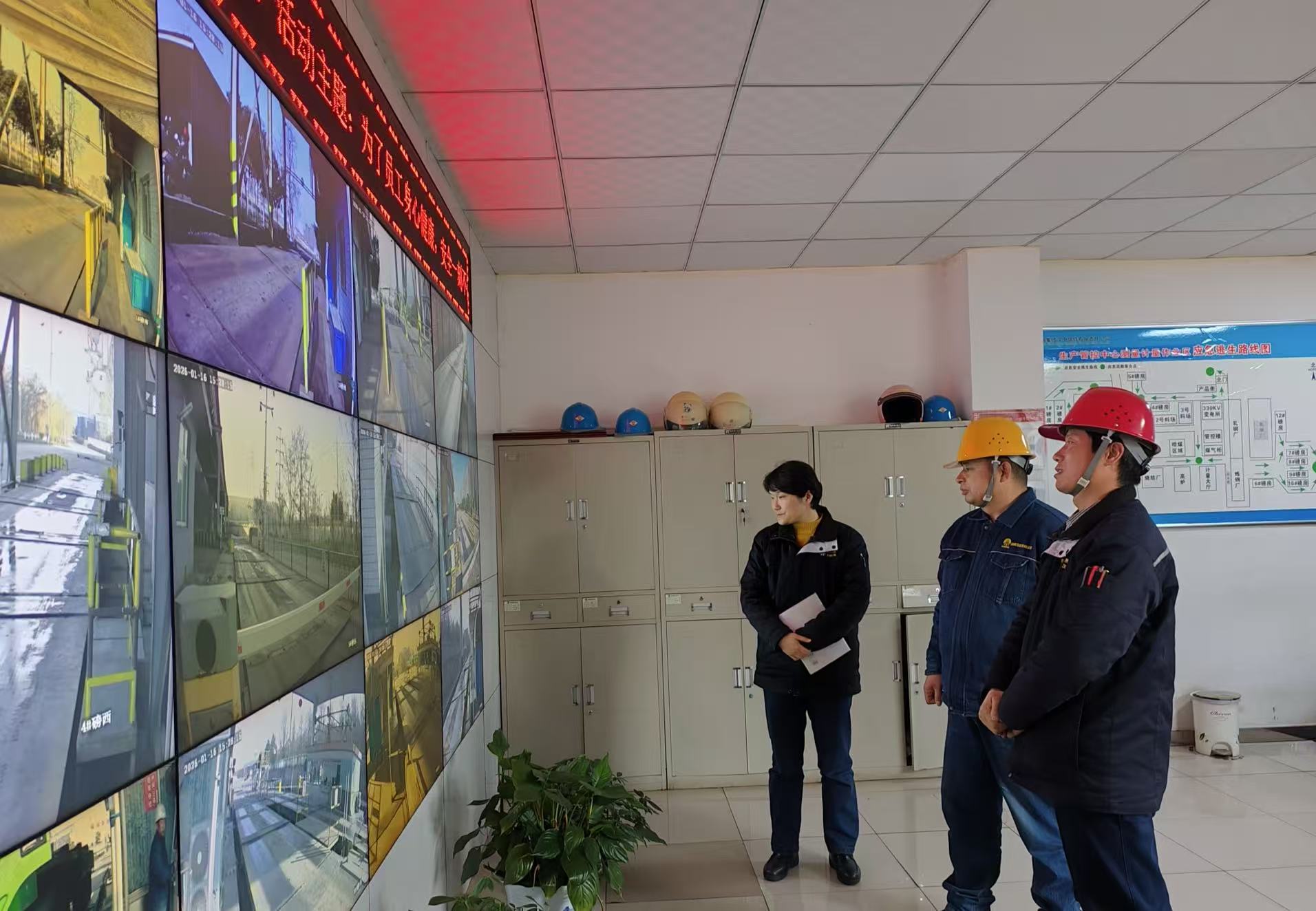 “五福临门”过大年——来看生产管控中心的别样春节“年味”