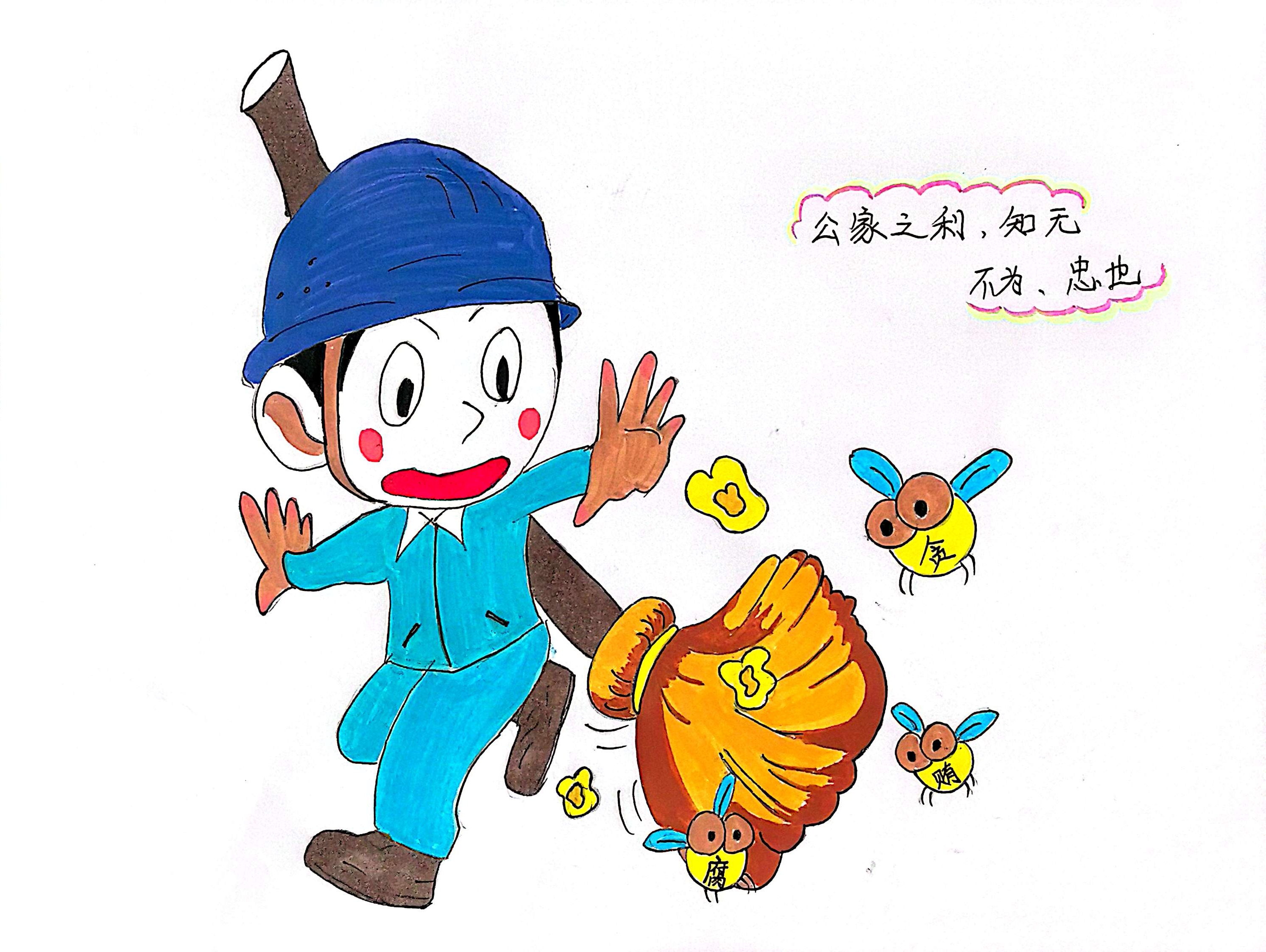 以画为媒传廉声  为新春佳节添“廉”味