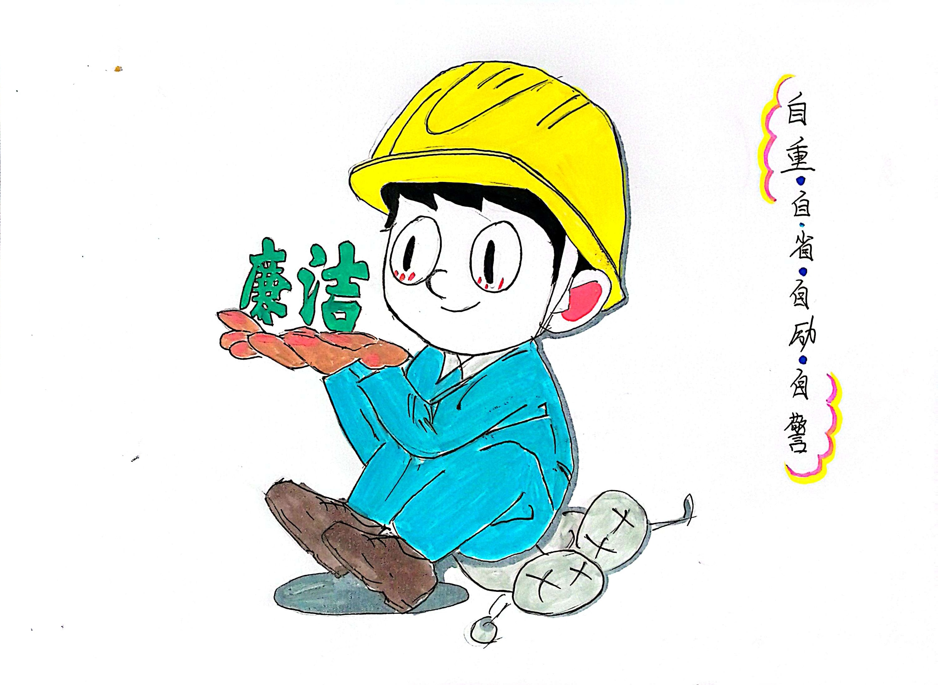 以画为媒传廉声  为新春佳节添“廉”味