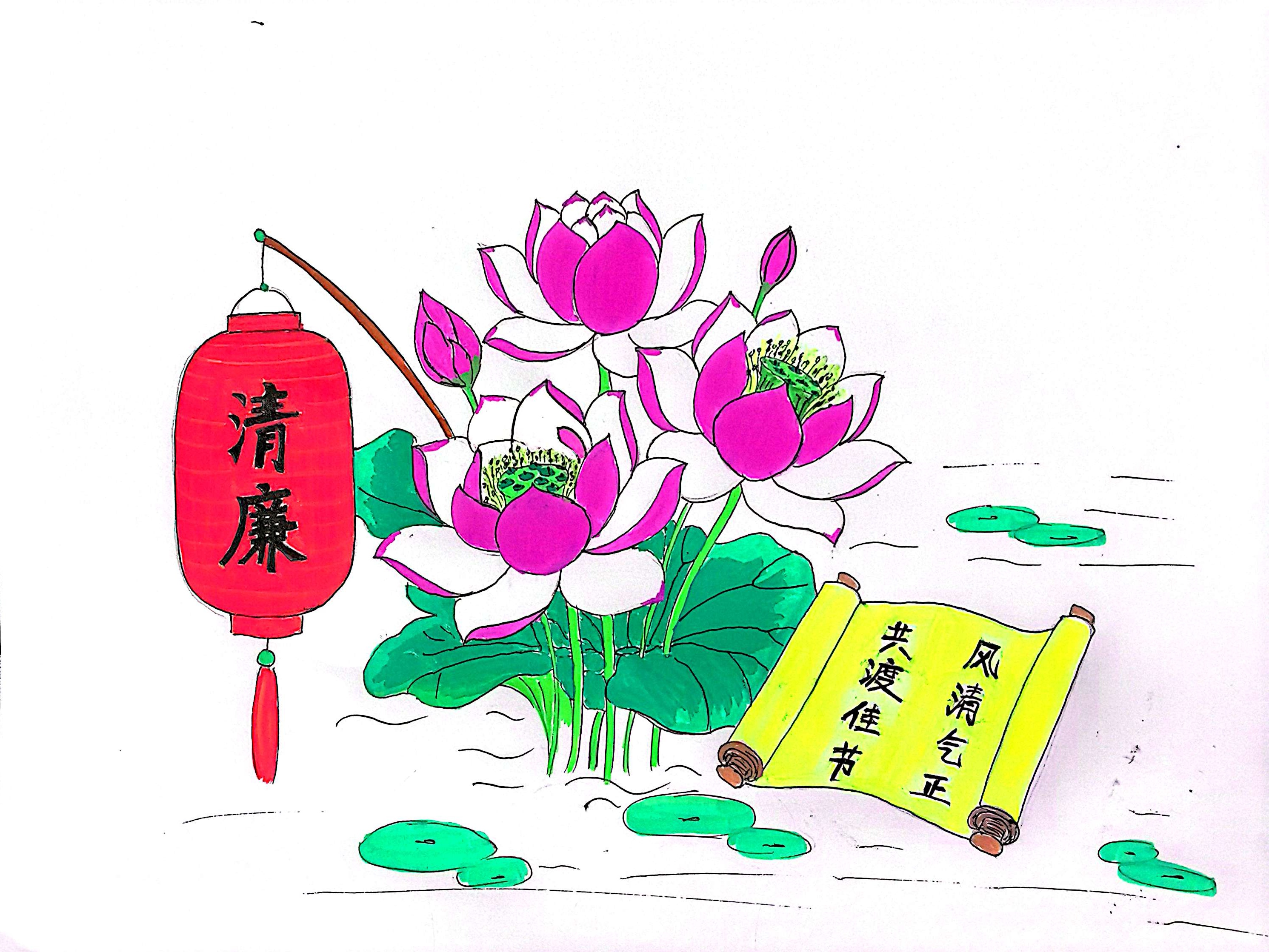 以画为媒传廉声  为新春佳节添“廉”味