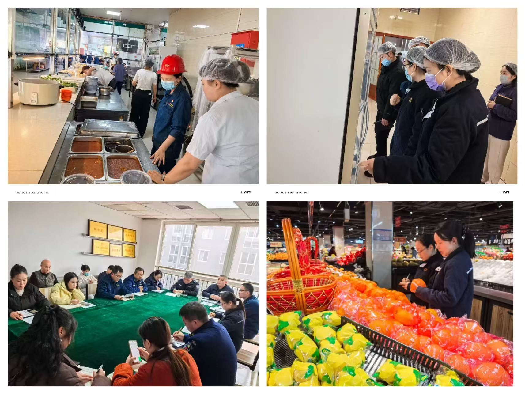 淬炼铁军铸平安  幸福赋能护发展--内保服务中心2025年工作综述