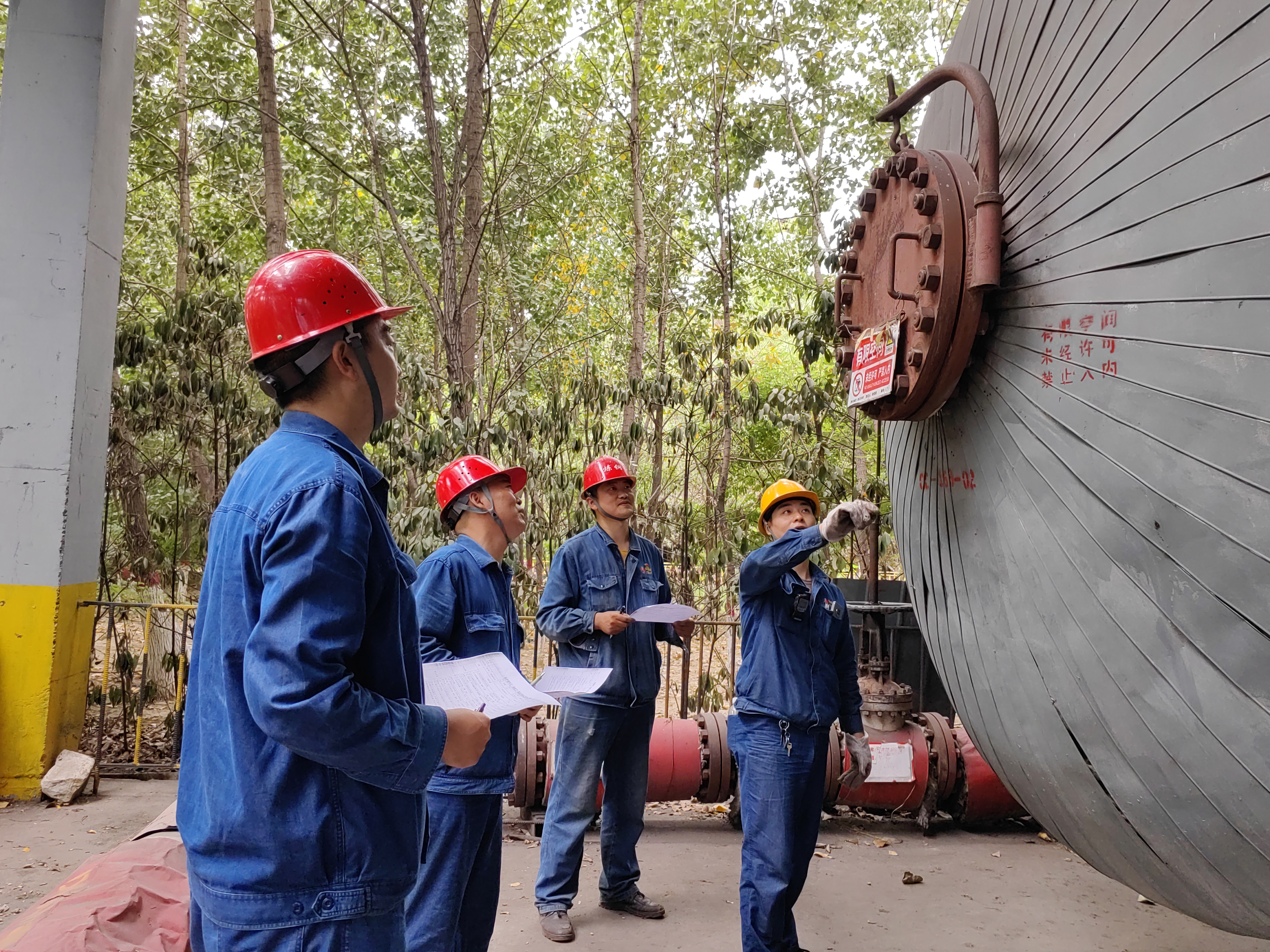 廉风润钢城 清韵守岁安