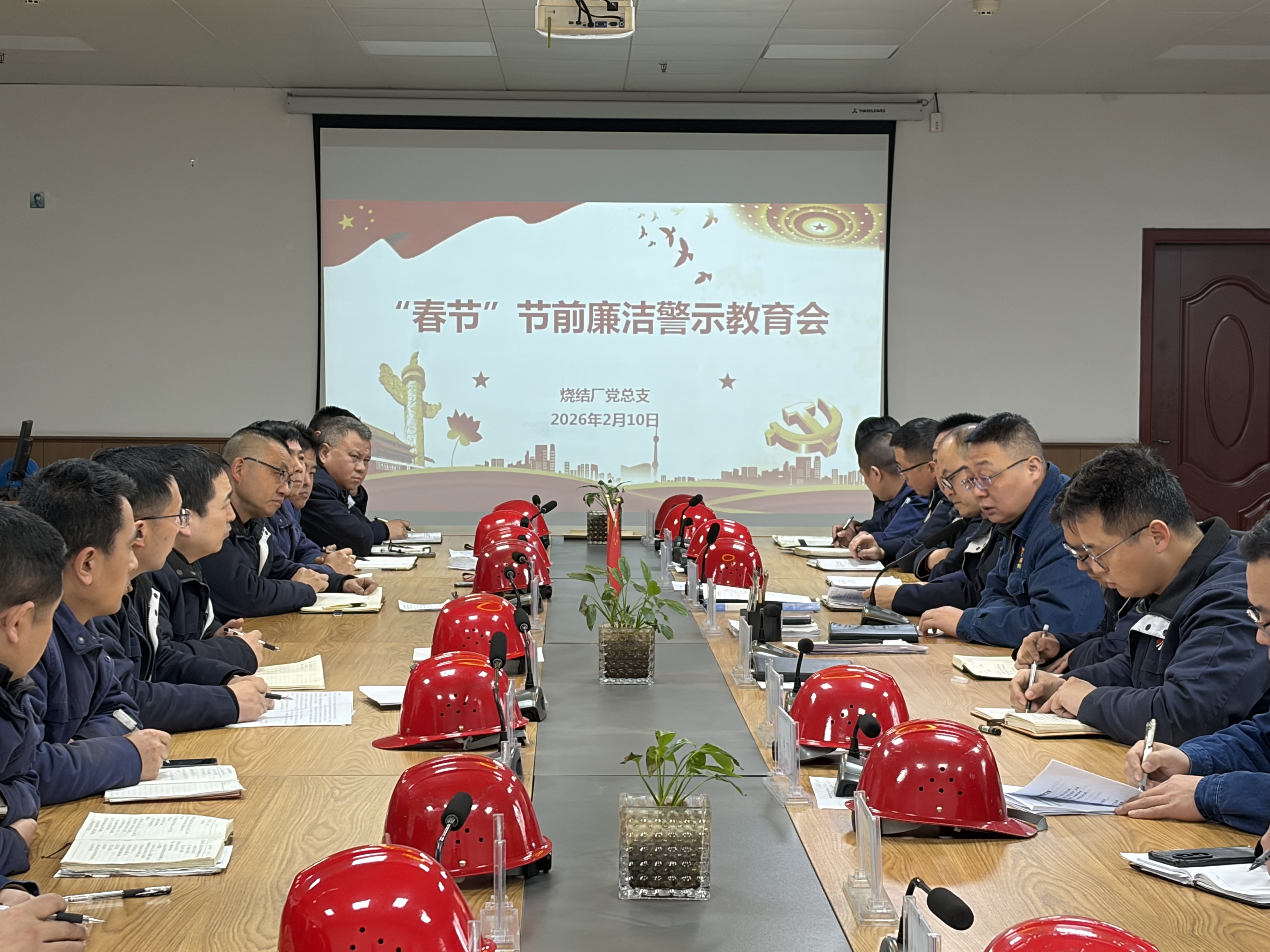 “年关”即“廉关”：这样答出一份清风答卷