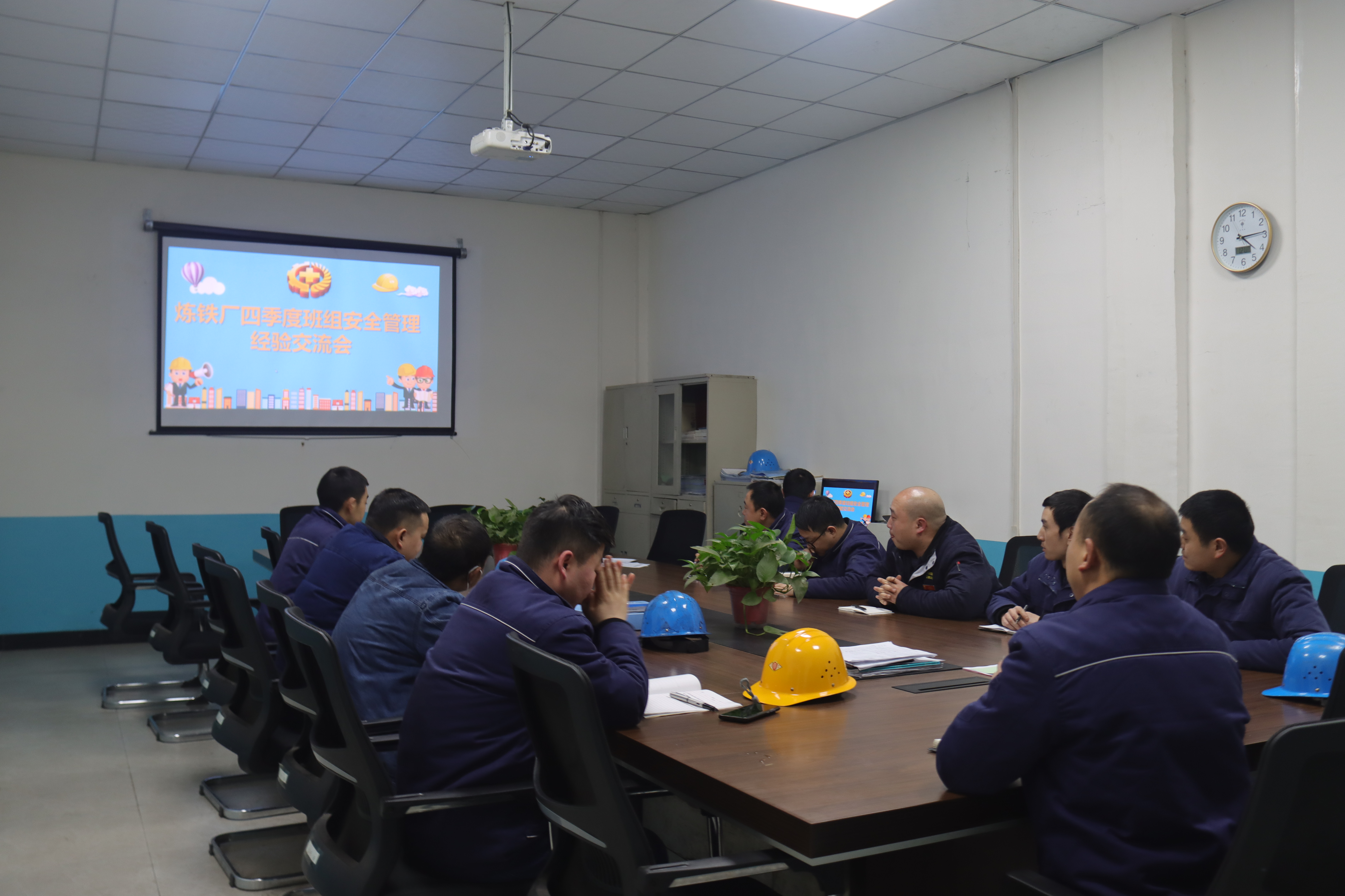 破局增效！以管理变革激活发展动能