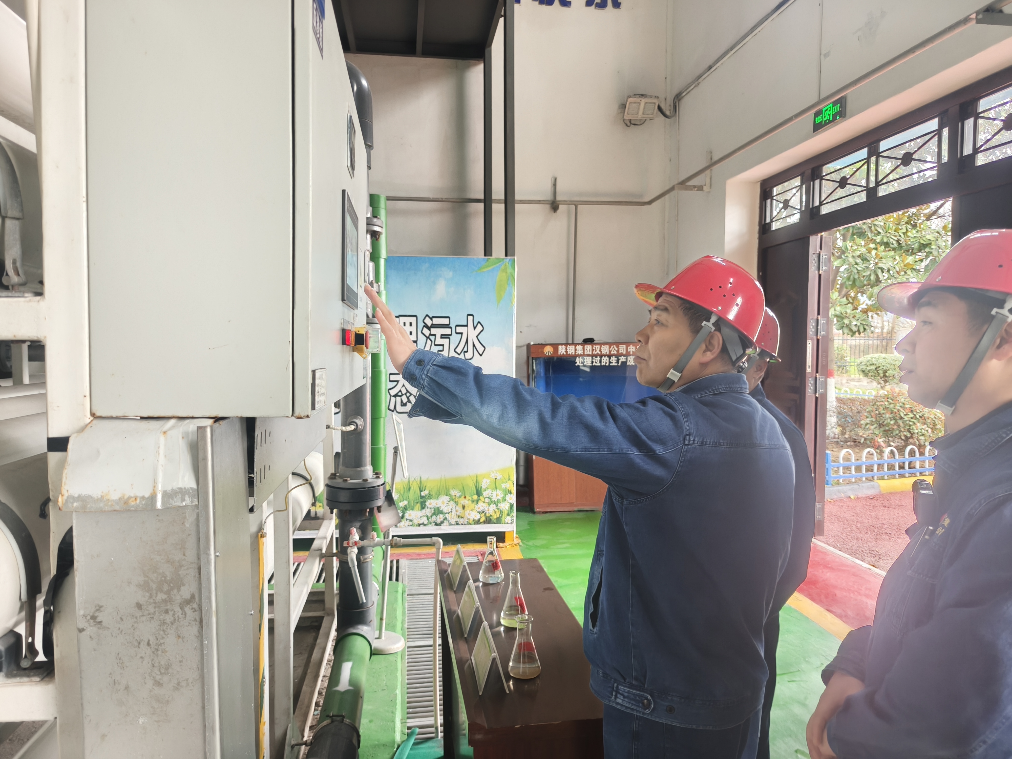 从“严”到“实”绘就安全“新画卷”