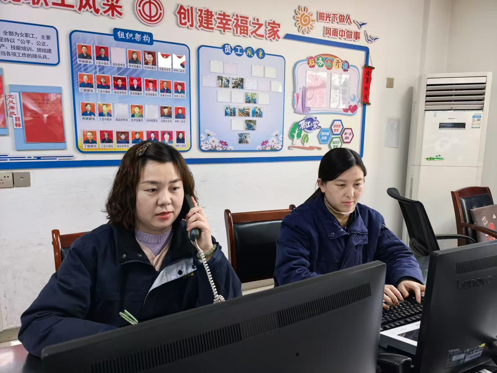 班前会“三步走” 步步为赢