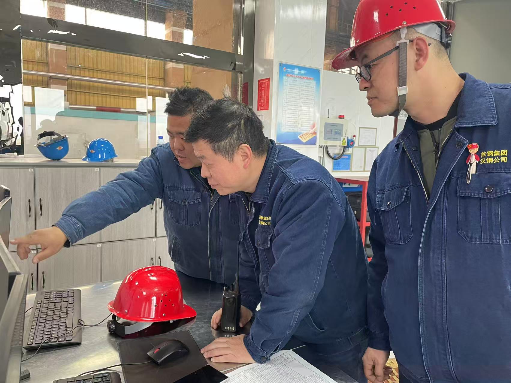 瞧！这个班组建设的安全“密钥”