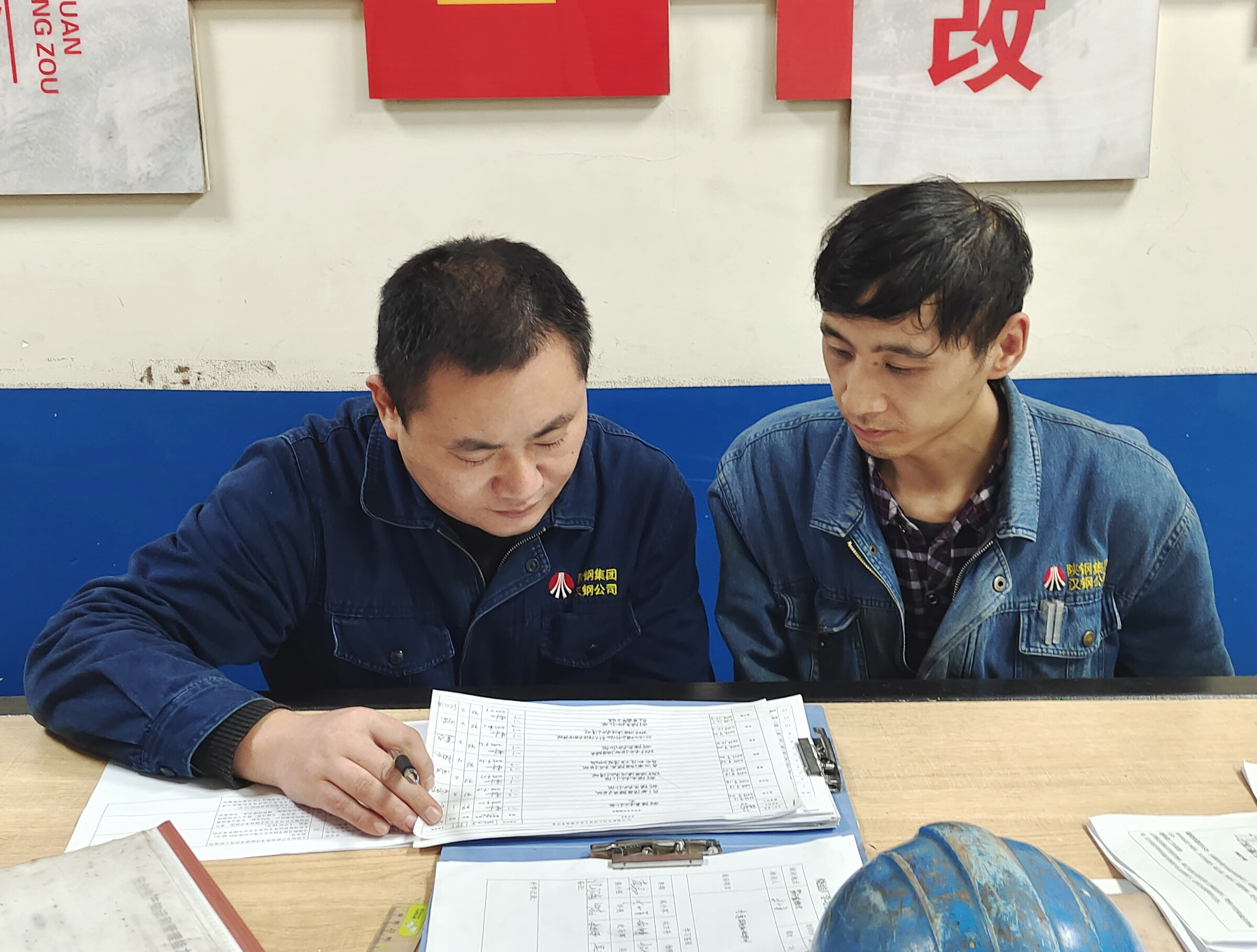 鹏哥的“紧箍咒”