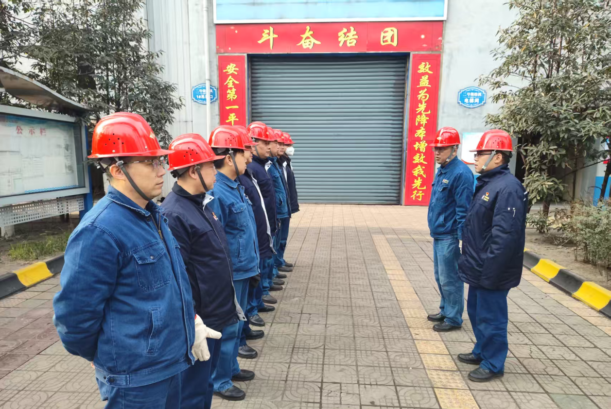 锚定效能提升，全力打赢治本攻坚收官战