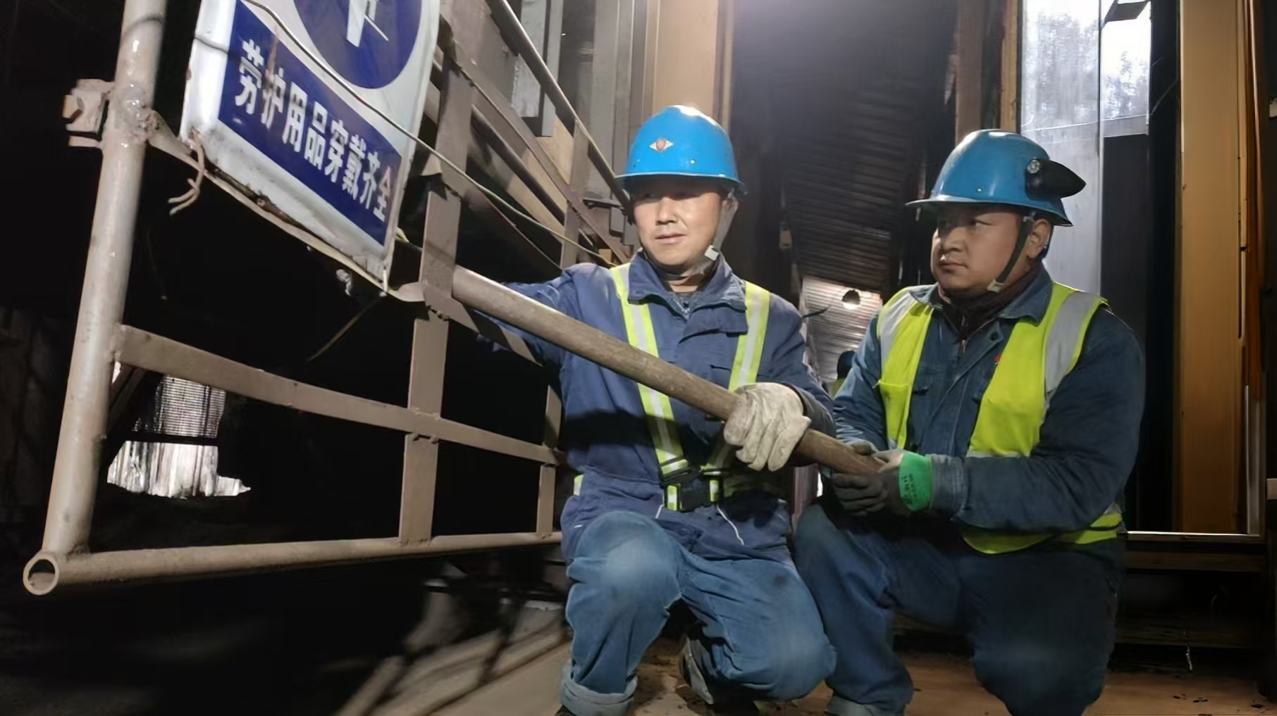 平凡岗位的“微光”力量 平凡岗位的“微光”力量