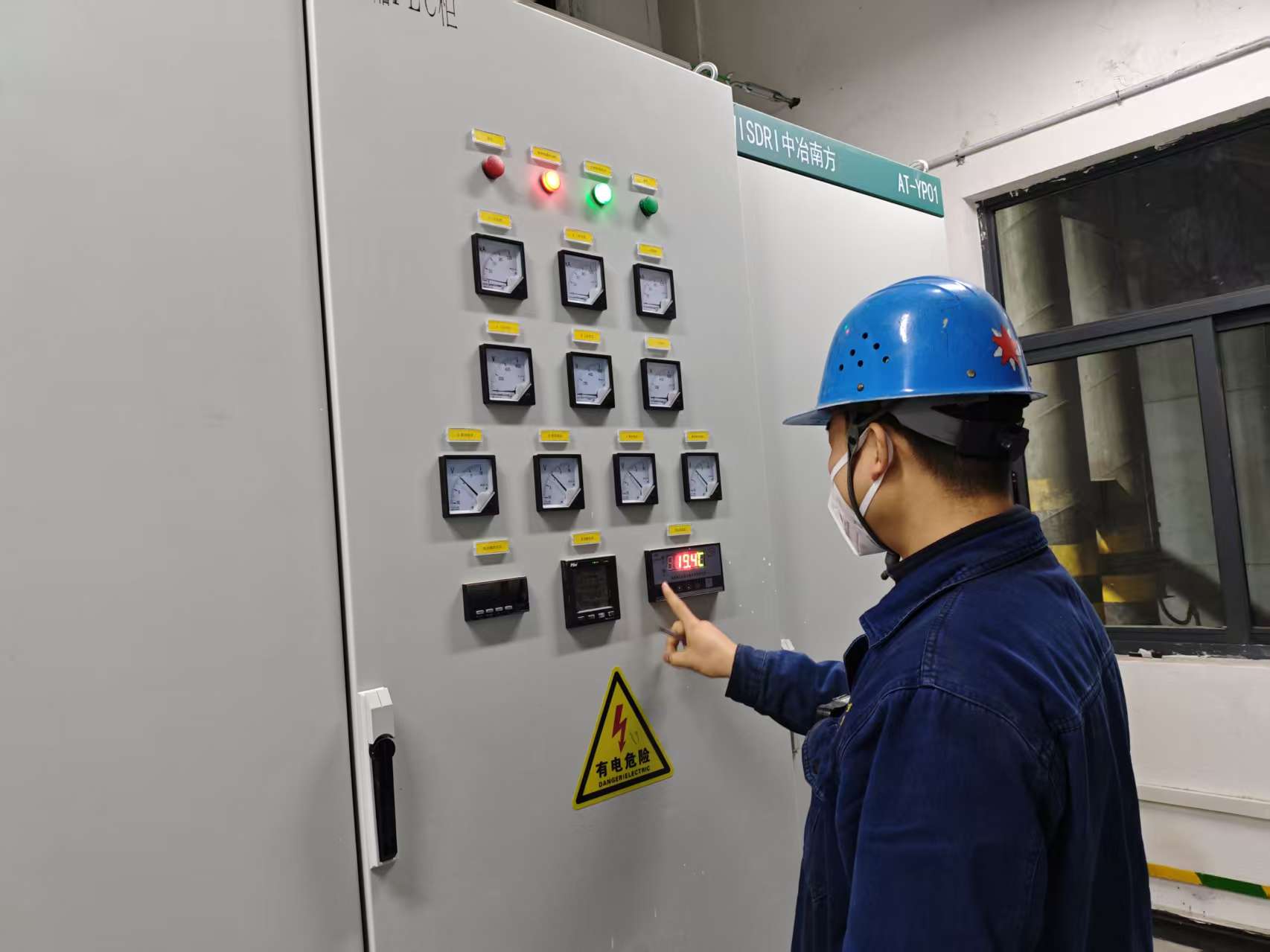 1500℃的守护与创新