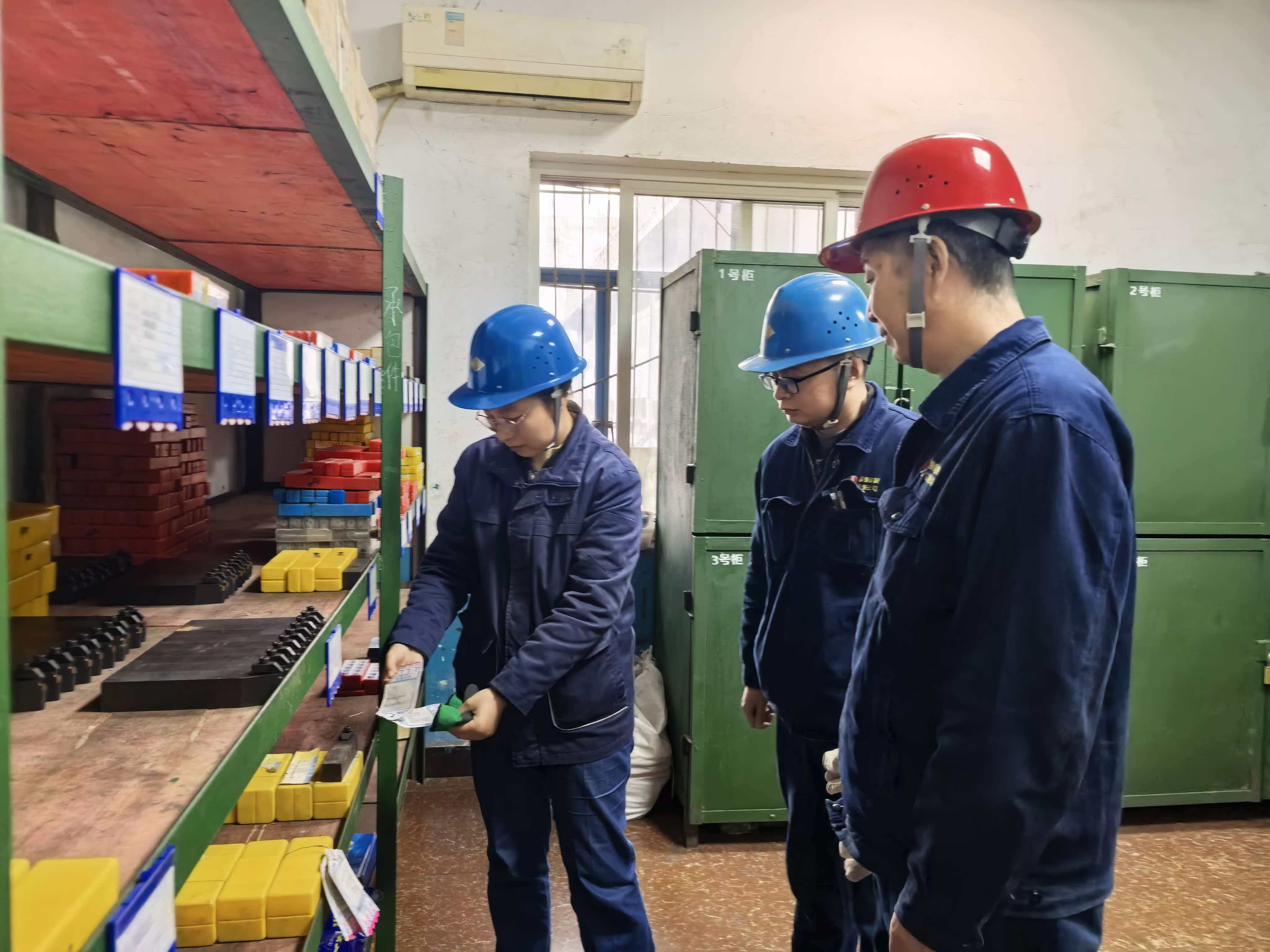 盘活“备件粮仓”,让库存管理再升级 盘活“备件粮仓”,让库存管理再升级