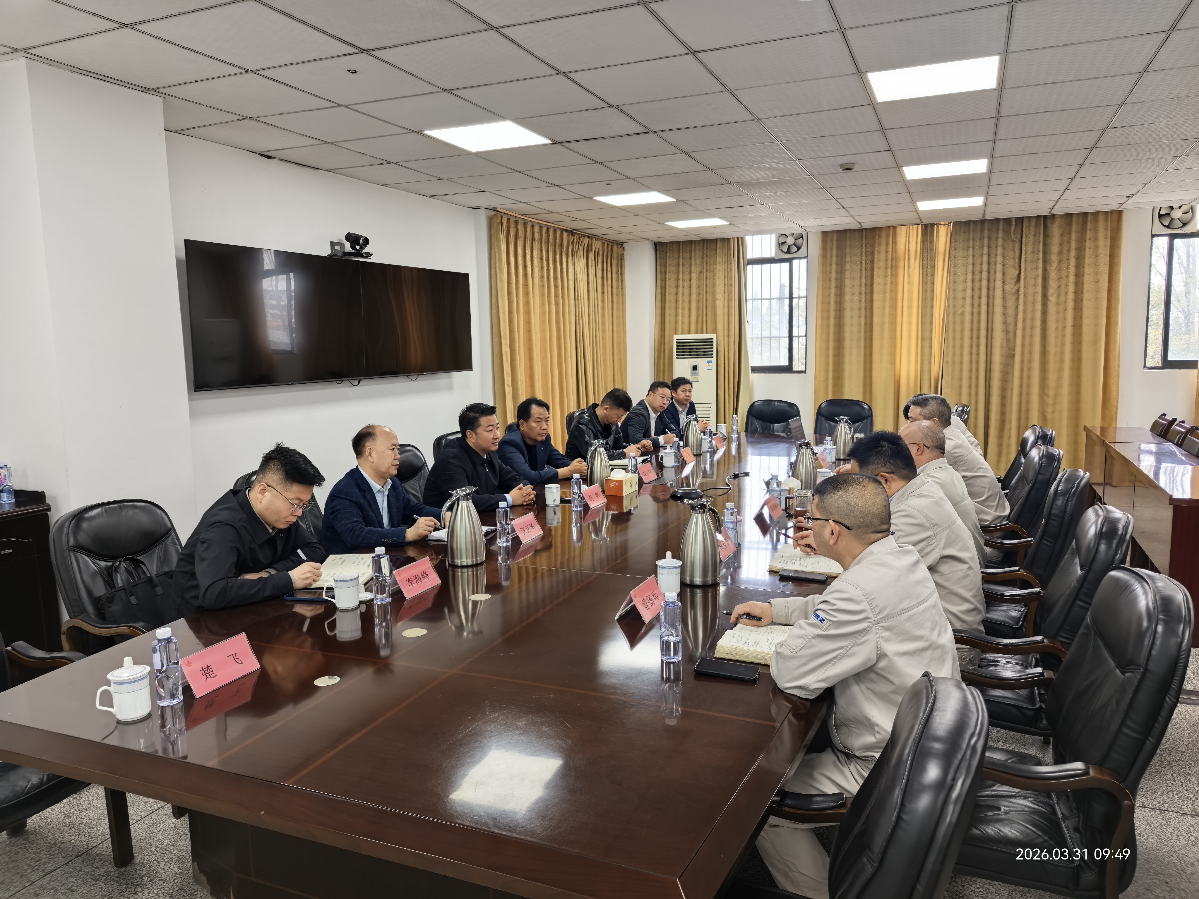 赵刚走访攀钢集团成都钢钒有限公司