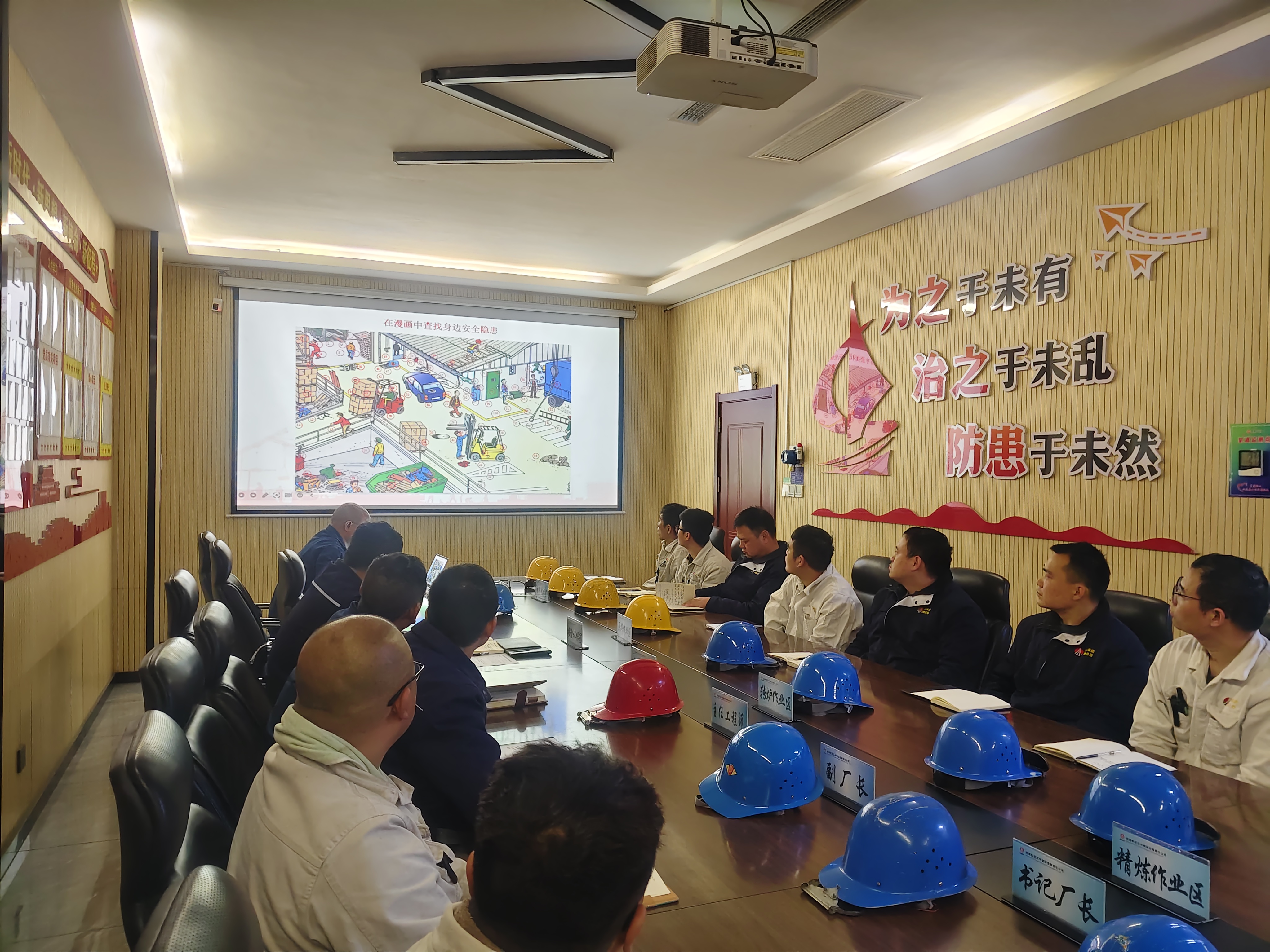 以“学”铸魂、以“赛”立标、以“训”强能